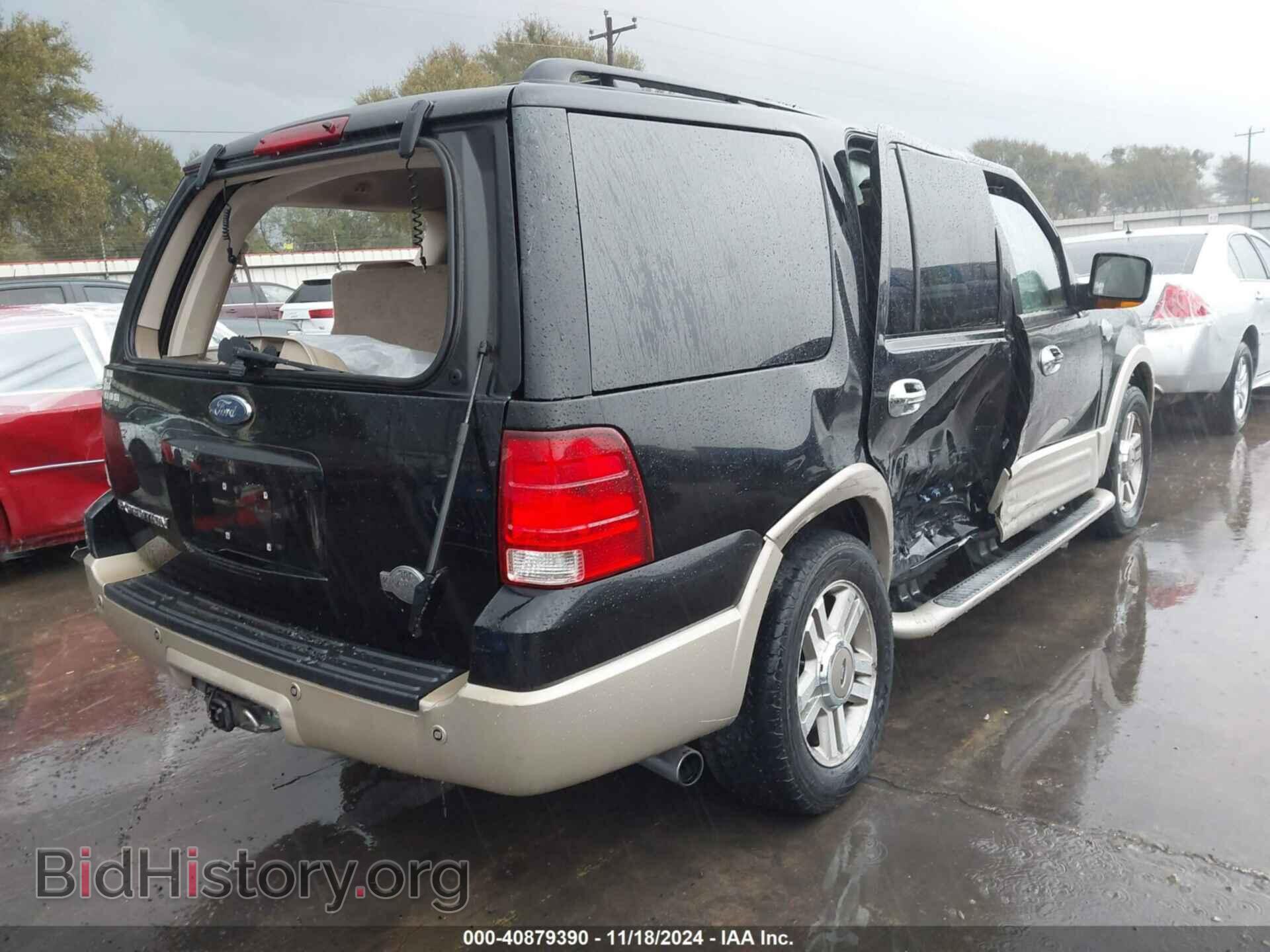 2006 FORD EXPEDITION - VIN: 1FMFU17536LA92942 - Фото 4