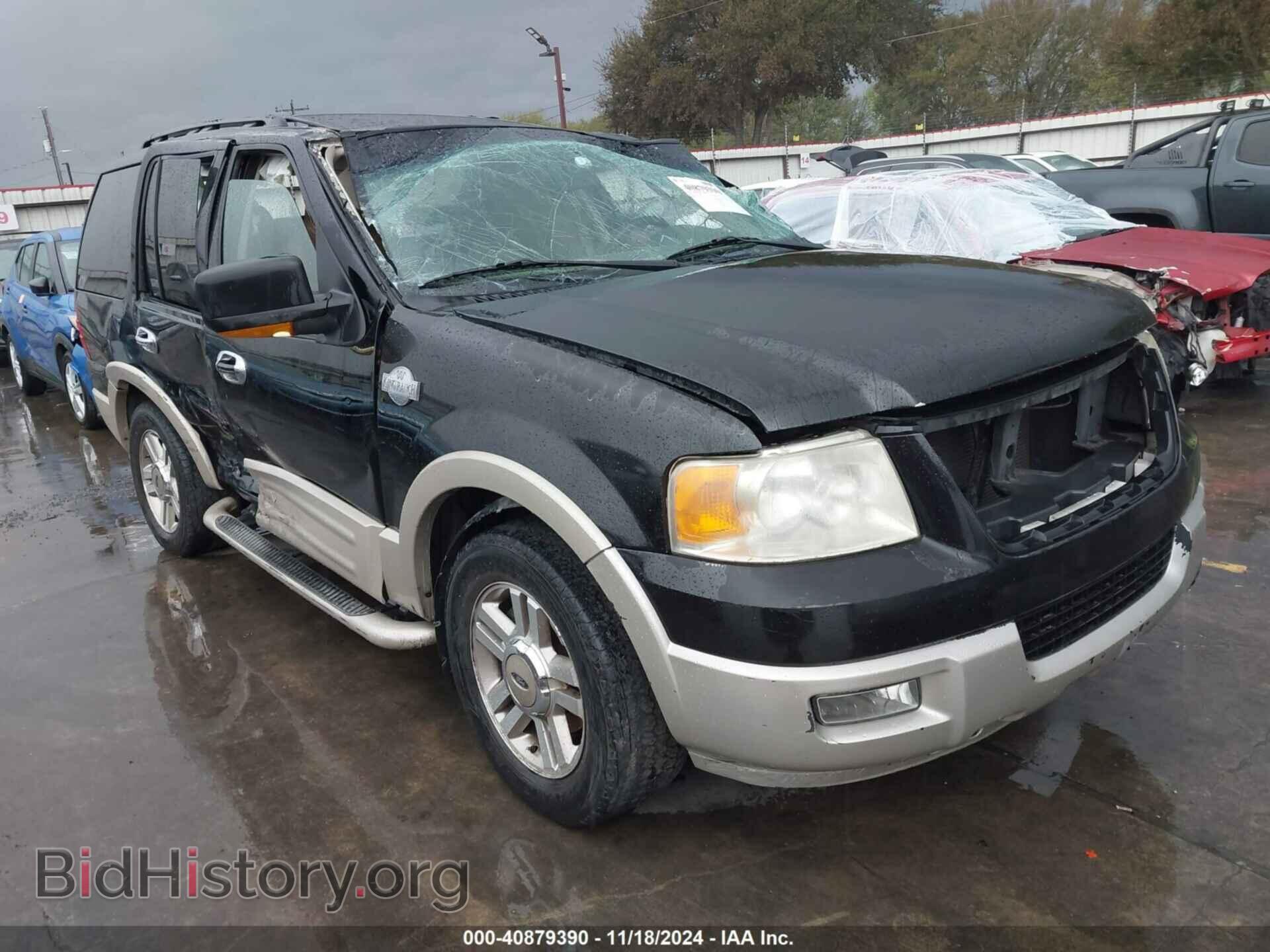 2006 FORD EXPEDITION - VIN: 1FMFU17536LA92942 - Фото 6