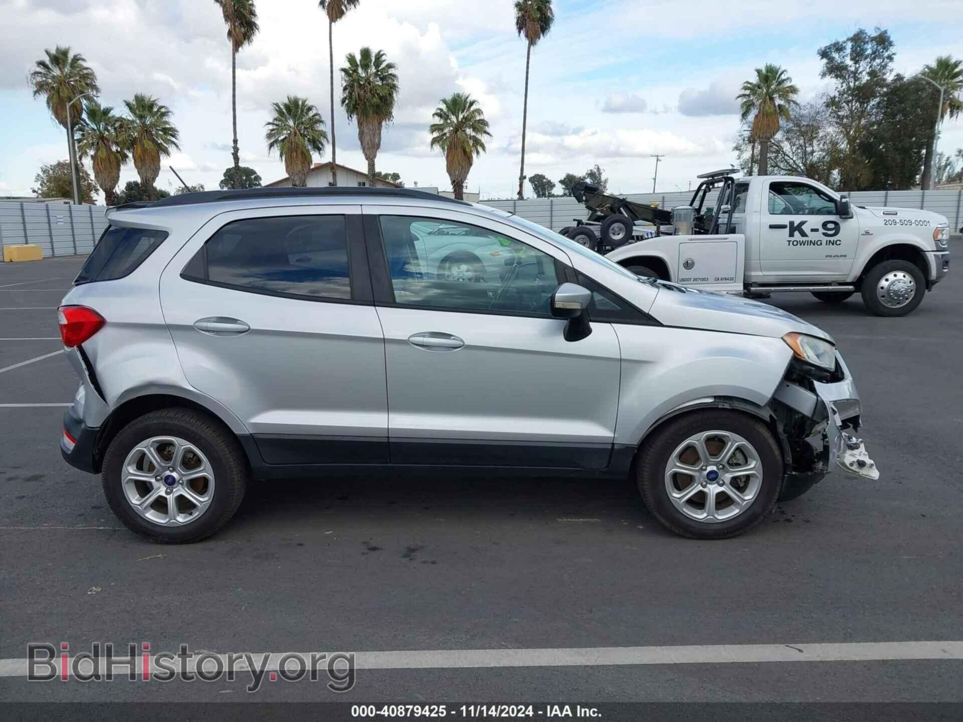 2019 FORD ECOSPORT - VIN: MAJ3S2GE8KC269696 - Фото 13