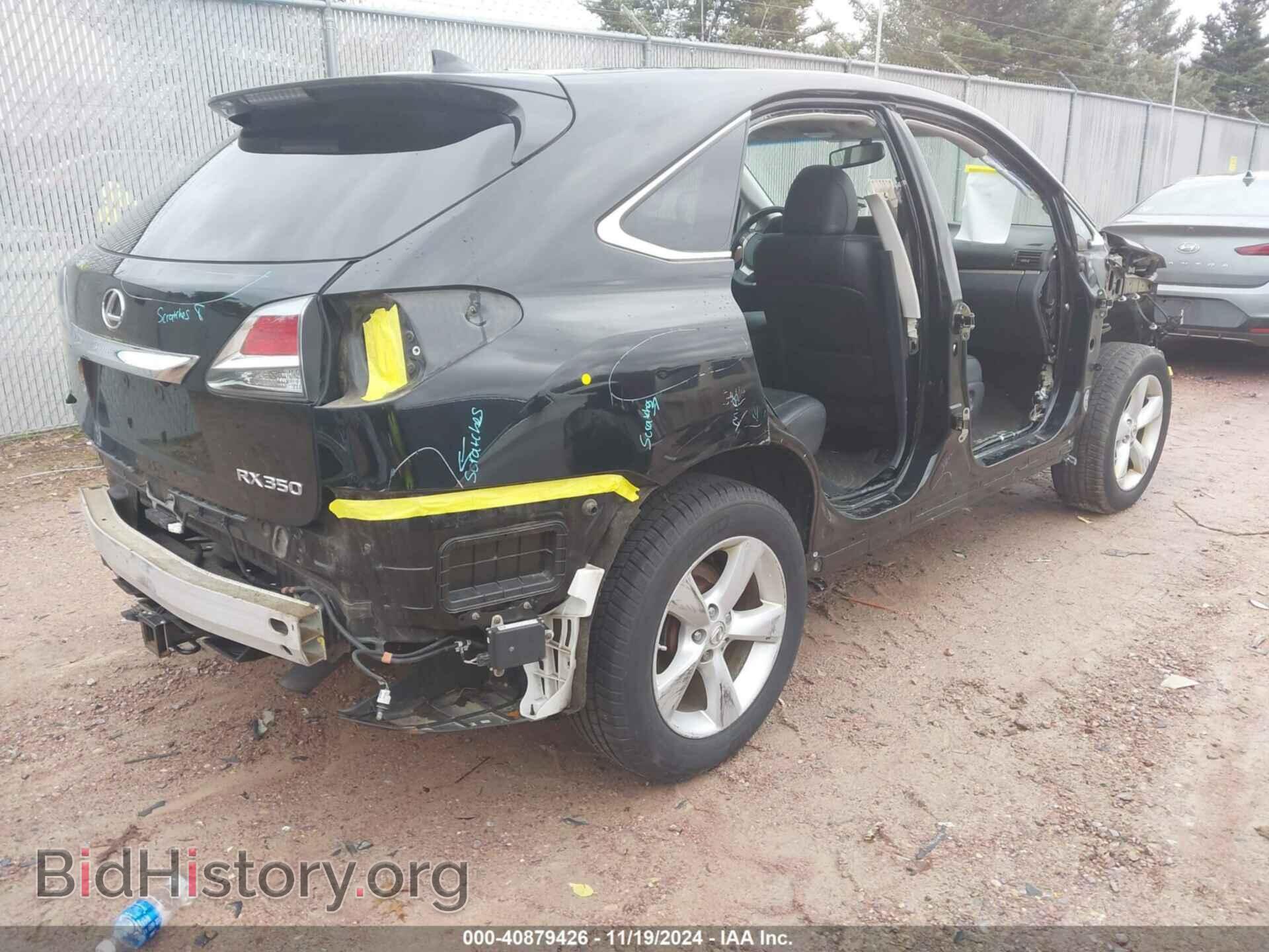 2015 LEXUS RX - VIN: 2T2BK1BA2FC257976 - Фото 4