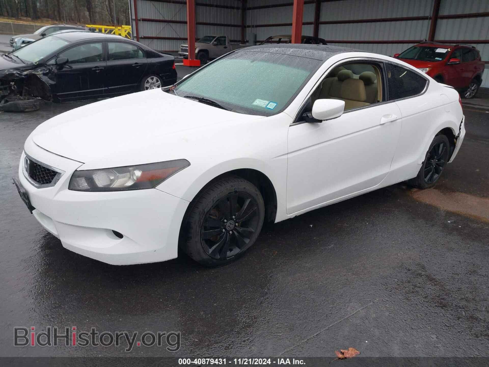 2009 HONDA ACCORD - VIN: 1HGCS12749A001085 - Фото 2