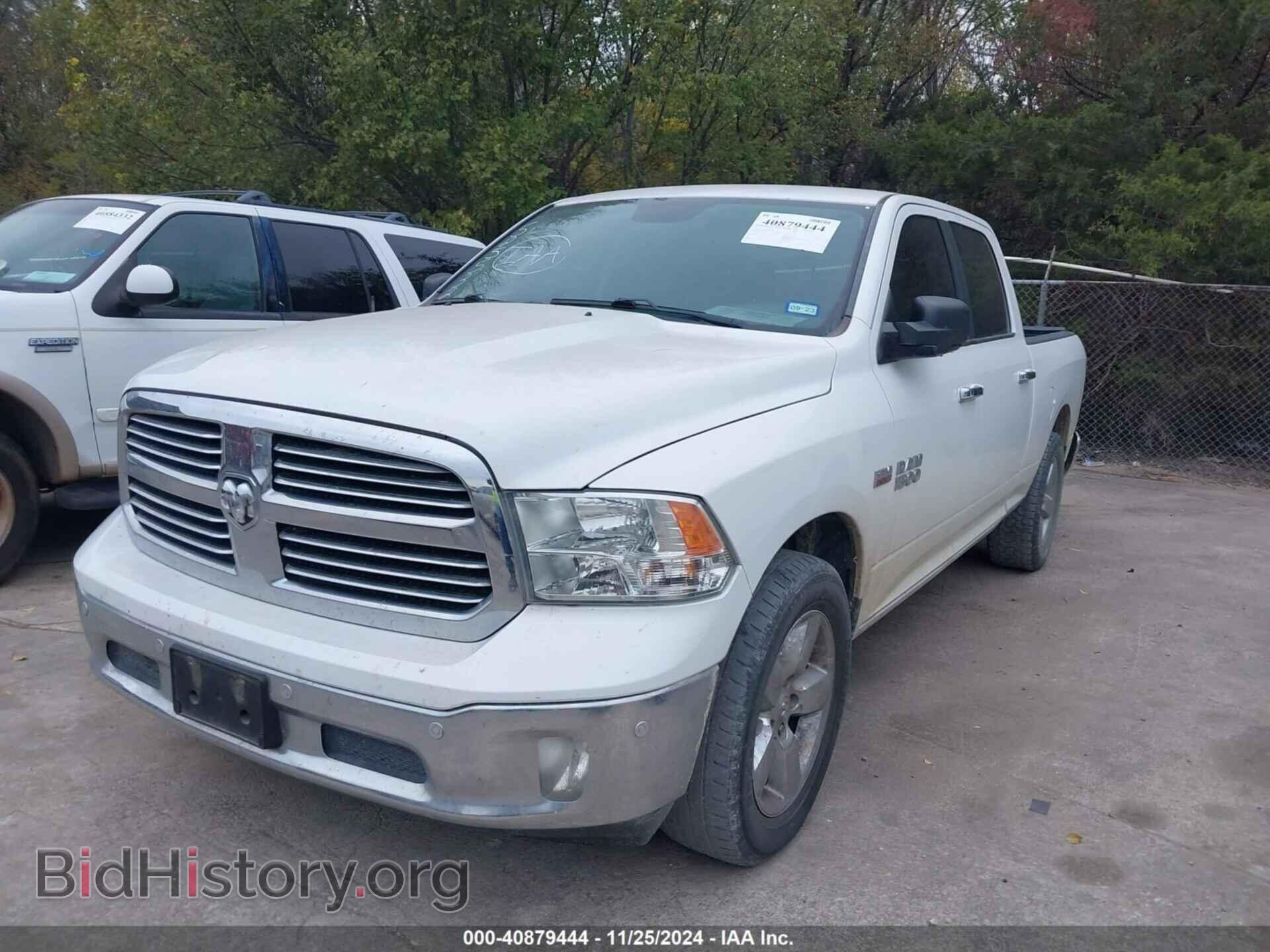 2017 RAM 1500 - VIN: 1C6RR6TT8HS525532 - Фото 2