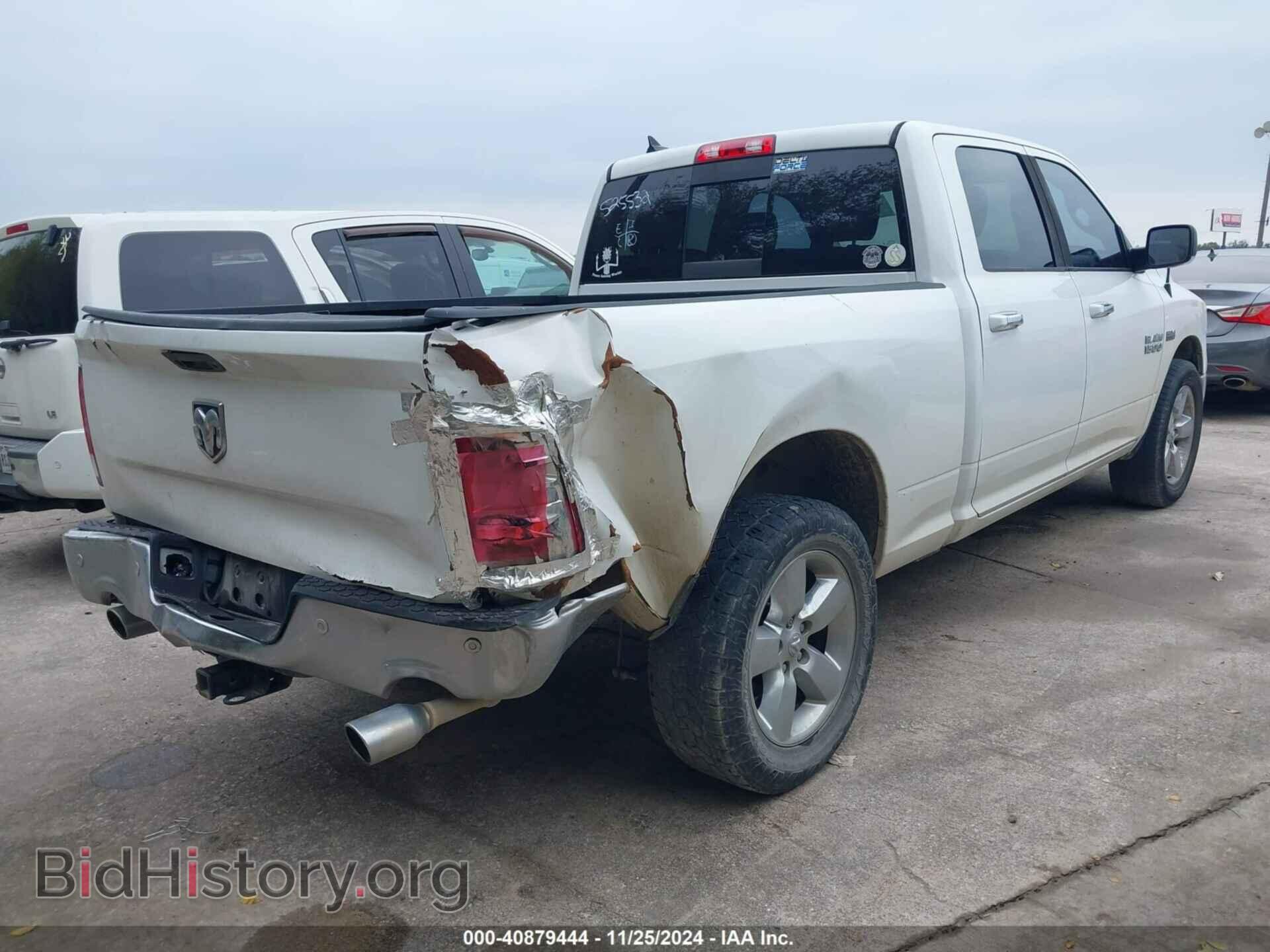 2017 RAM 1500 - VIN: 1C6RR6TT8HS525532 - Фото 4