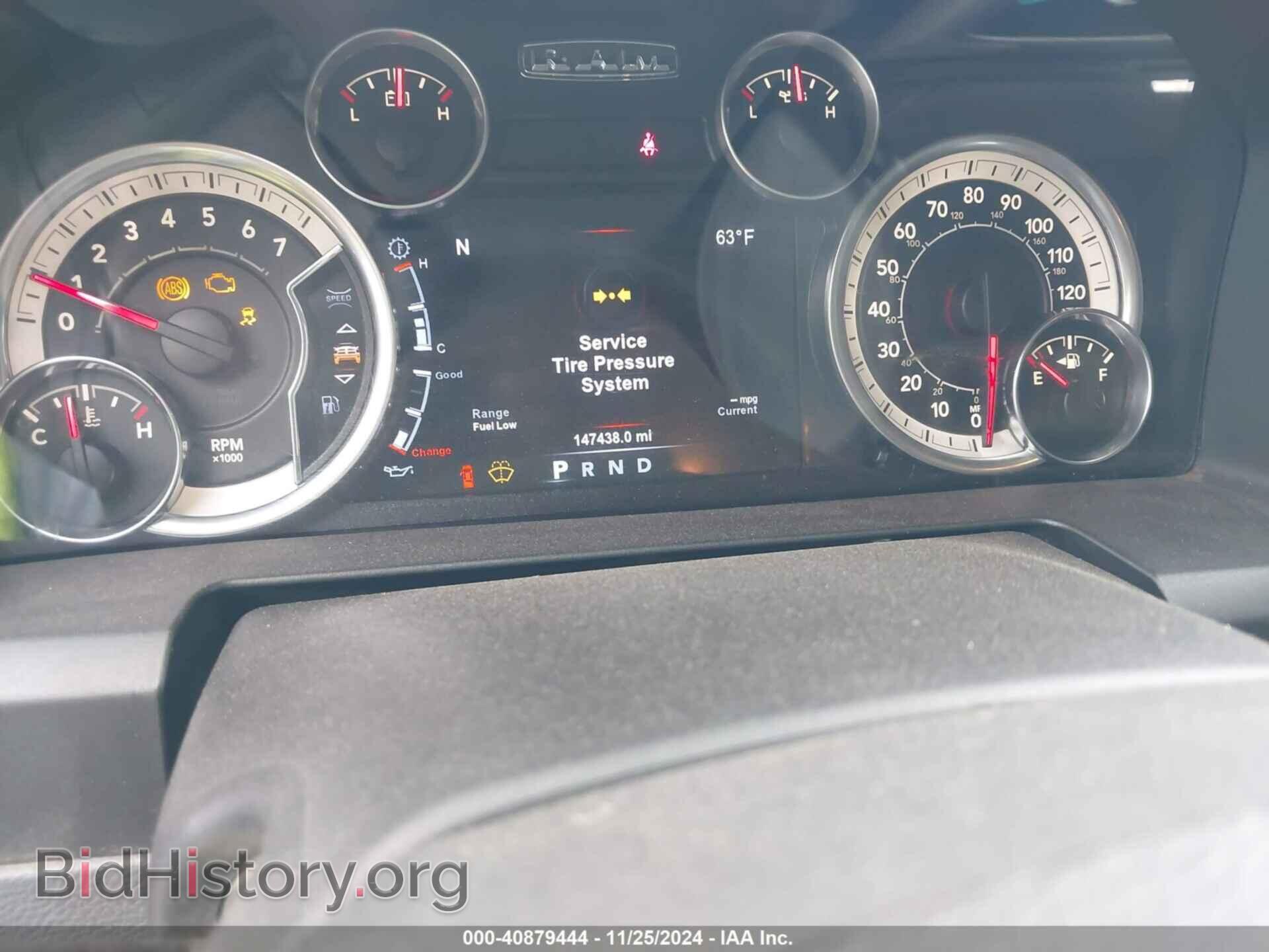 2017 RAM 1500 - VIN: 1C6RR6TT8HS525532 - Фото 7