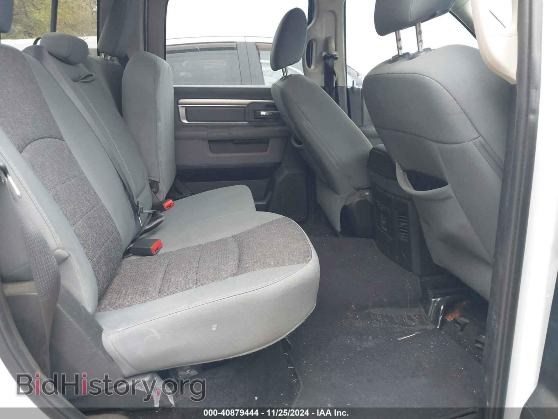 2017 RAM 1500 - VIN: 1C6RR6TT8HS525532 - Фото 8