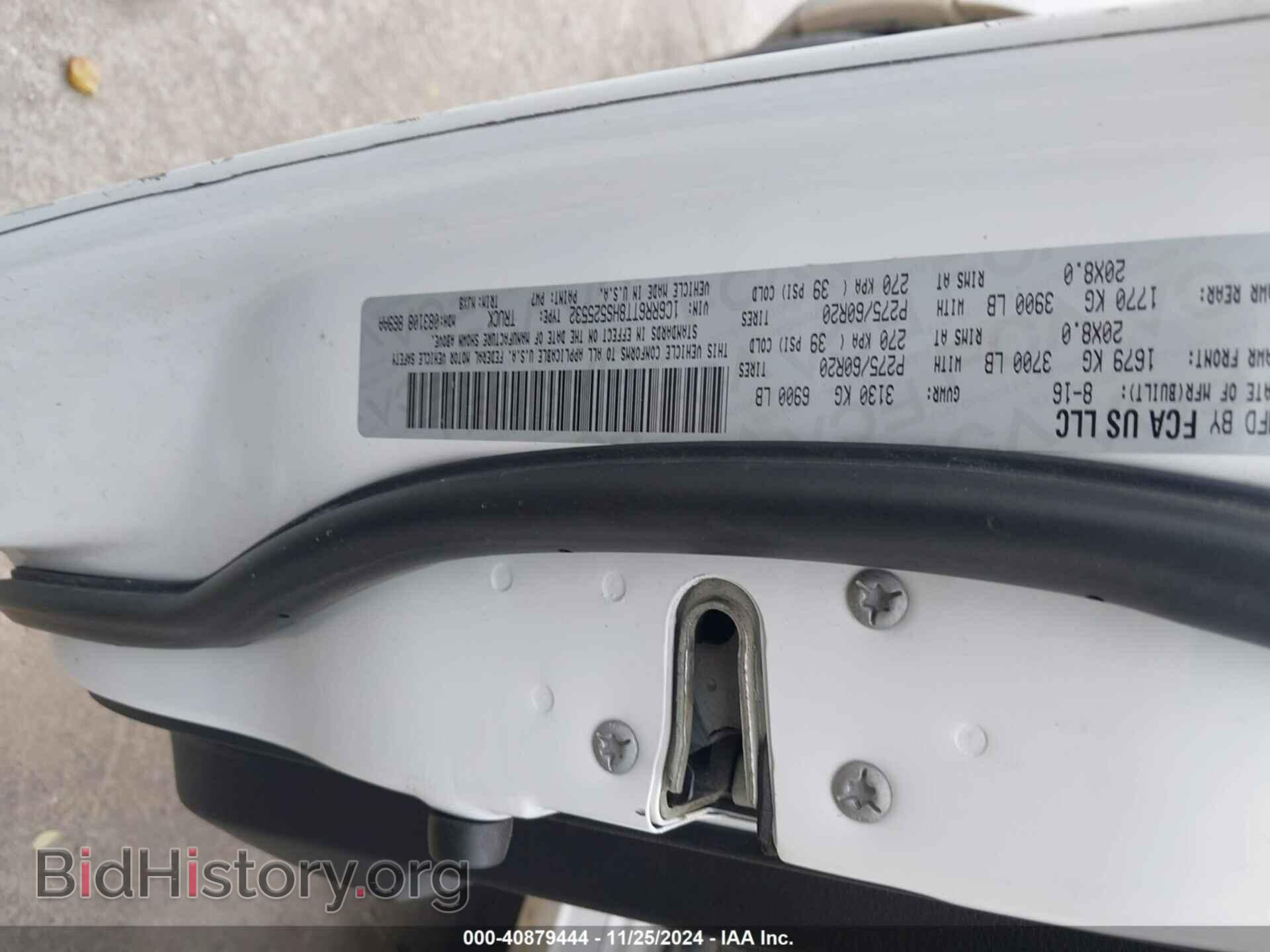 2017 RAM 1500 - VIN: 1C6RR6TT8HS525532 - Фото 9