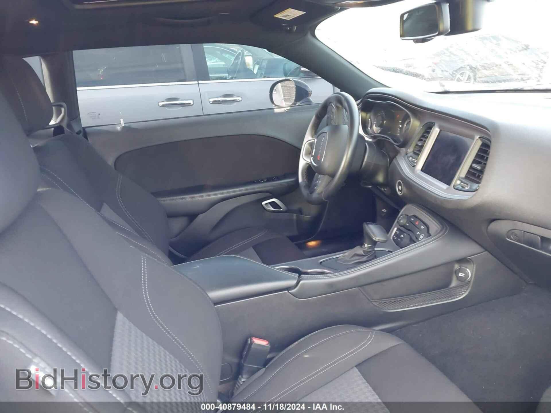 2023 DODGE CHALLENGER - VIN: 2C3CDZAG2PH645325 - Photo 5