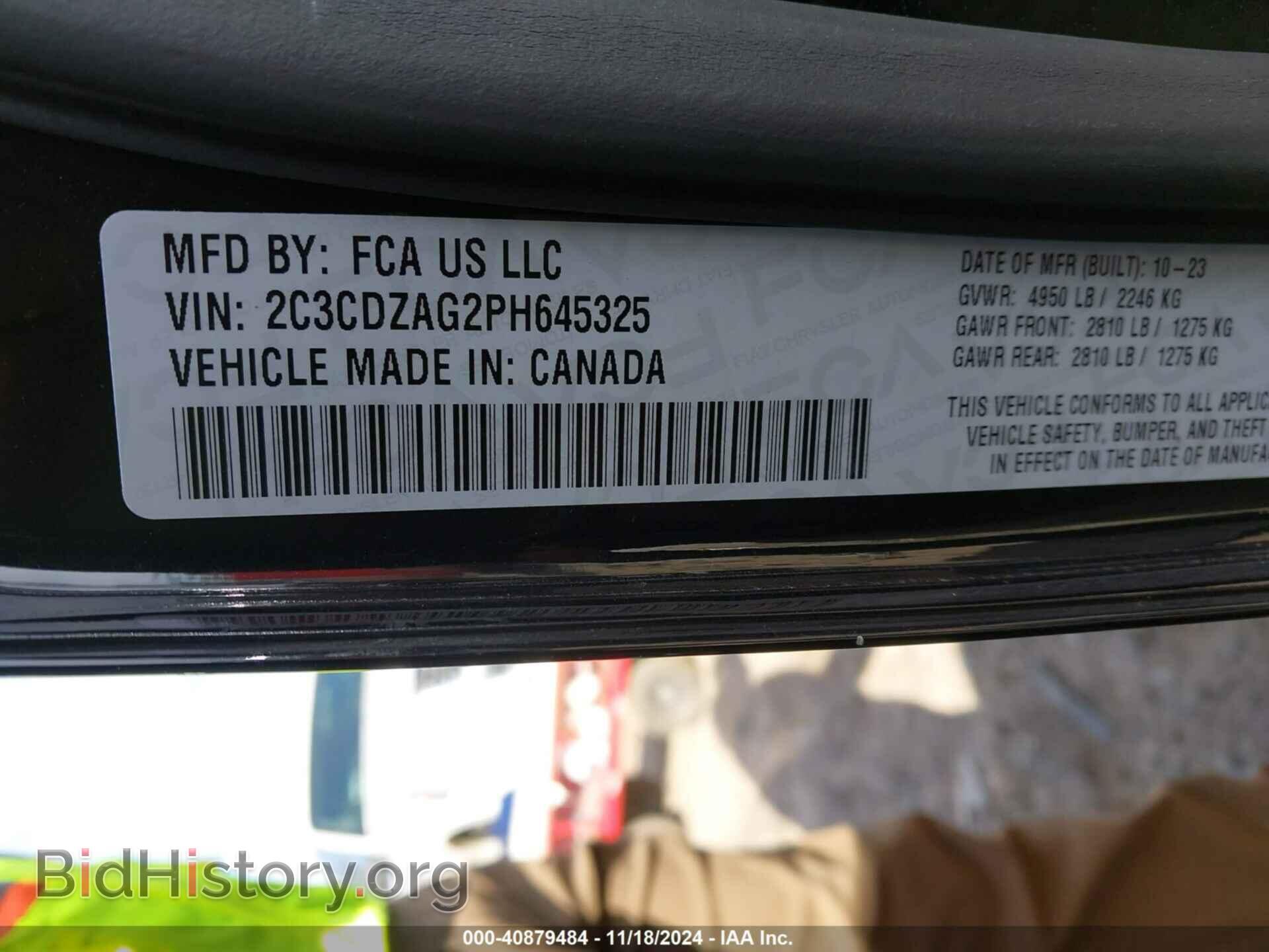 2023 DODGE CHALLENGER - VIN: 2C3CDZAG2PH645325 - Photo 9