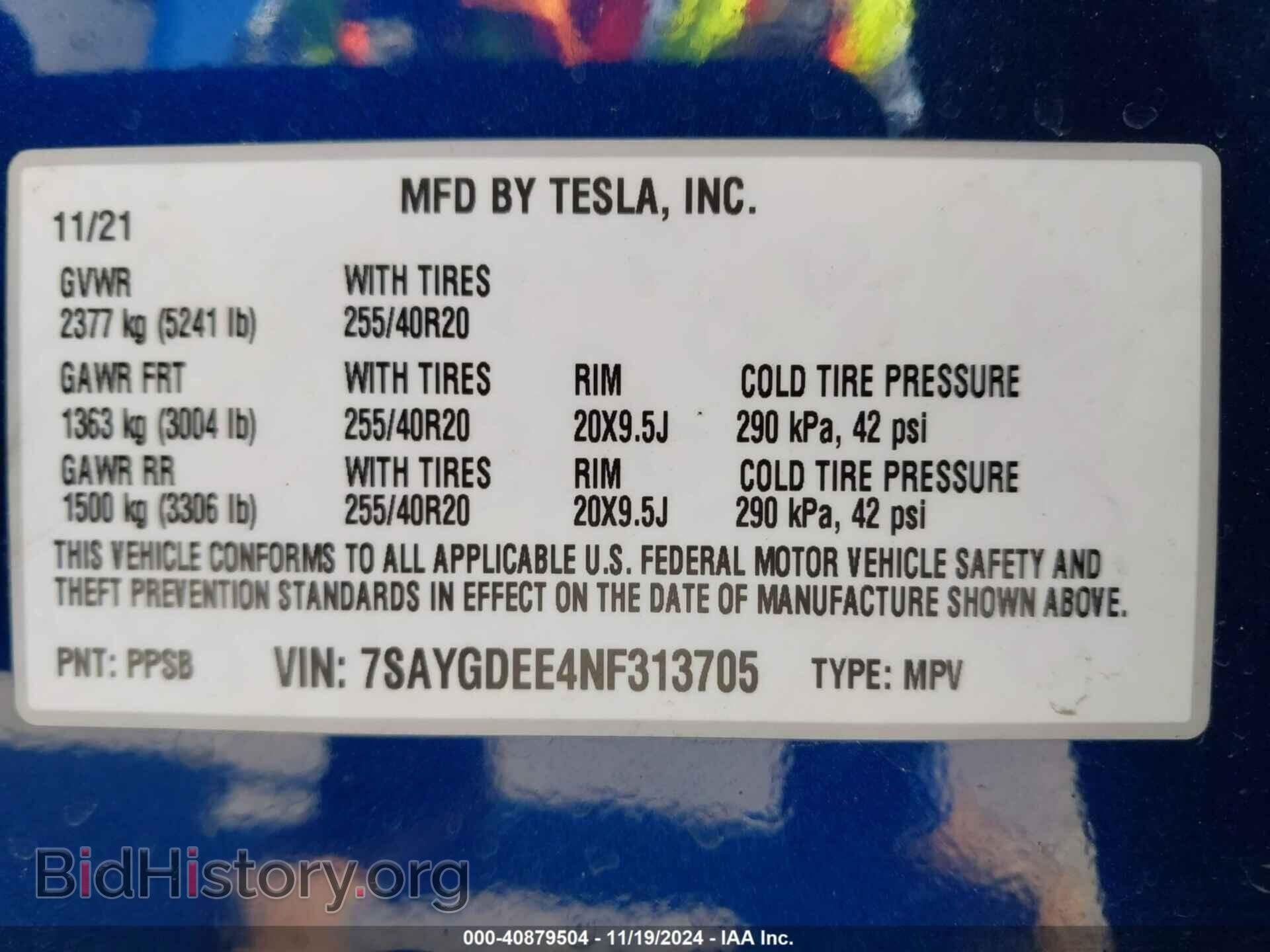 2022 TESLA MODEL Y - VIN: 7SAYGDEE4NF313705 - Фото 9