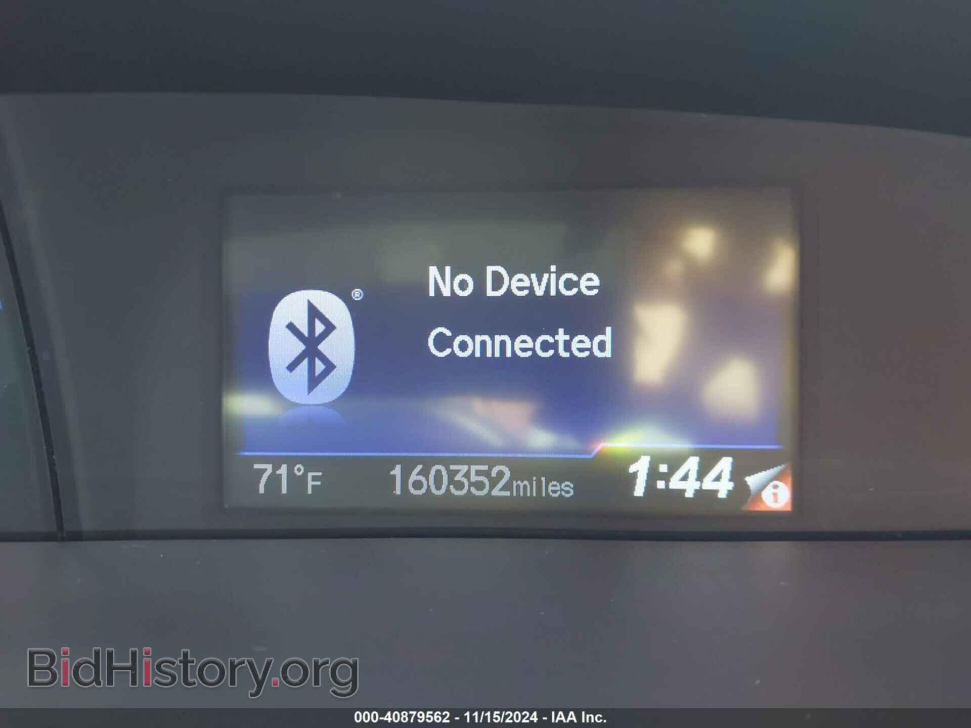 2013 HONDA CIVIC - VIN: 19XFB2F54DE284751 - Фото 7