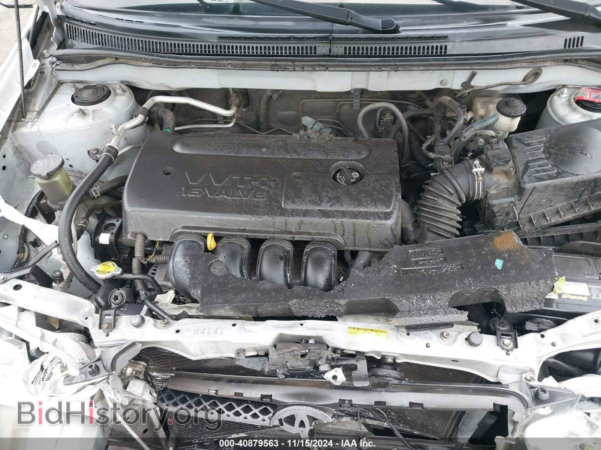 2007 TOYOTA COROLLA - VIN: 2T1BR32E77C727094 - Фото 10