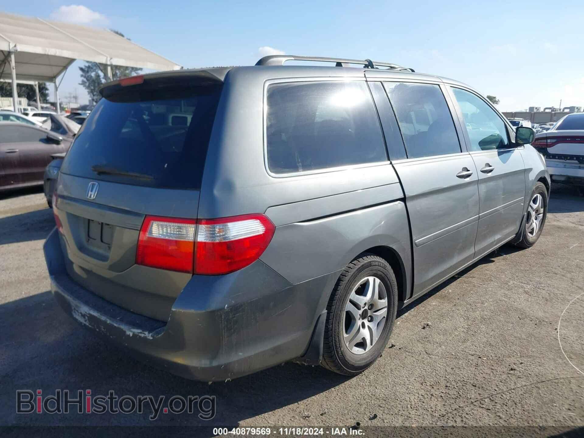2007 HONDA ODYSSEY - VIN: 5FNRL38497B424067 - Фото 4