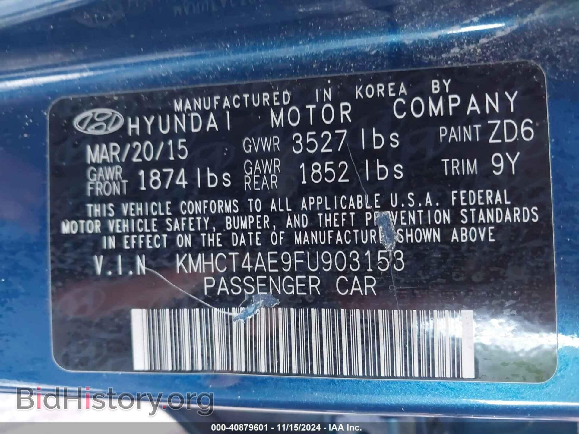 2015 HYUNDAI ACCENT - VIN: KMHCT4AE9FU903153 - Фото 9