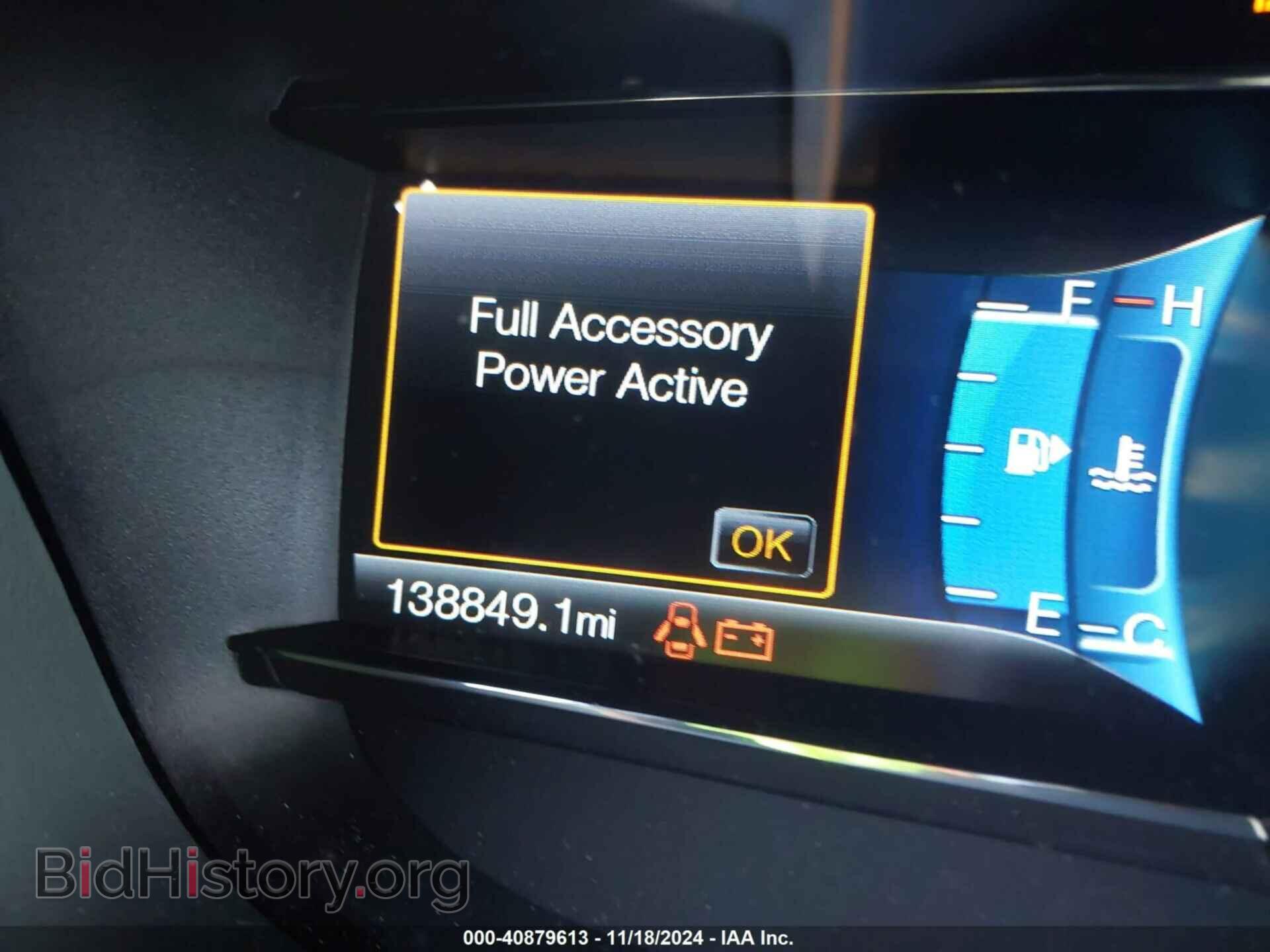 2017 FORD EXPLORER - VIN: 1FM5K7D83HGA45814 - Фото 15