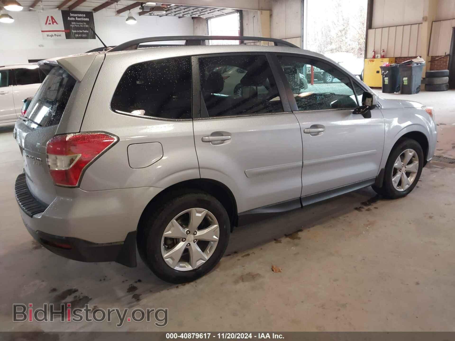 2015 SUBARU FORESTER - VIN: JF2SJARC5FH510655 - Фото 4