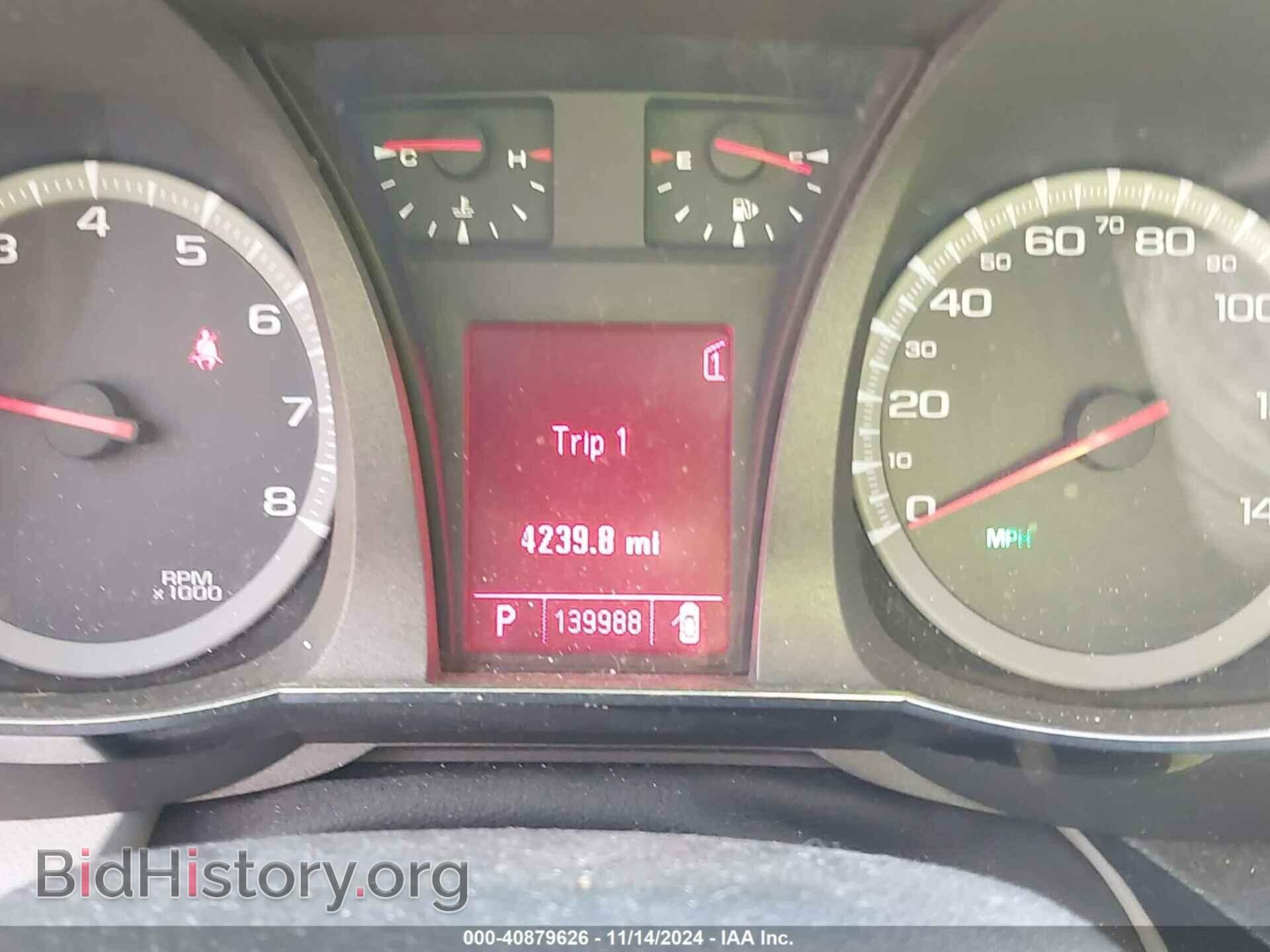 2011 GMC TERRAIN - VIN: 2CTALMEC4B6245873 - Photo 7