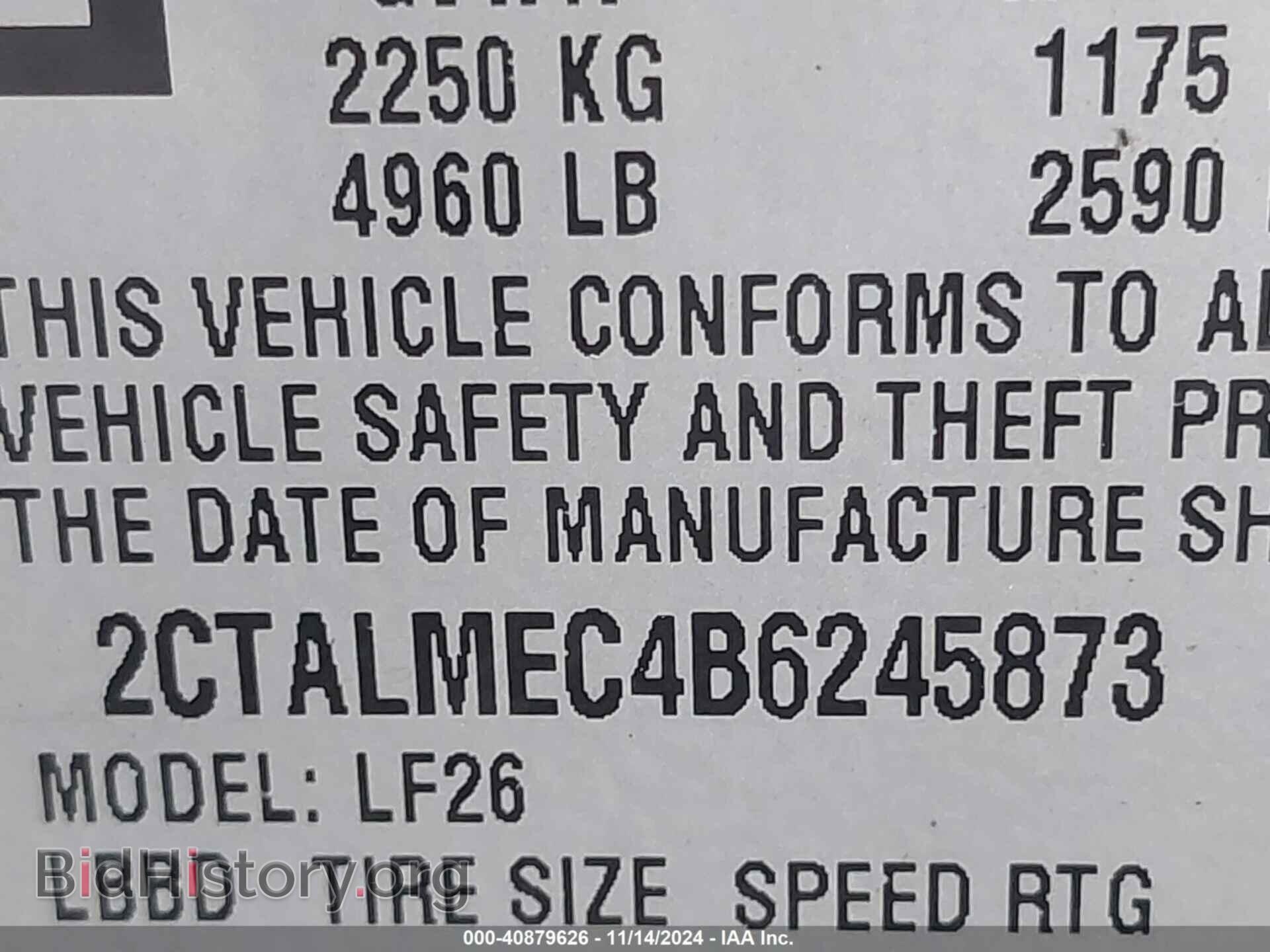 2011 GMC TERRAIN - VIN: 2CTALMEC4B6245873 - Photo 9