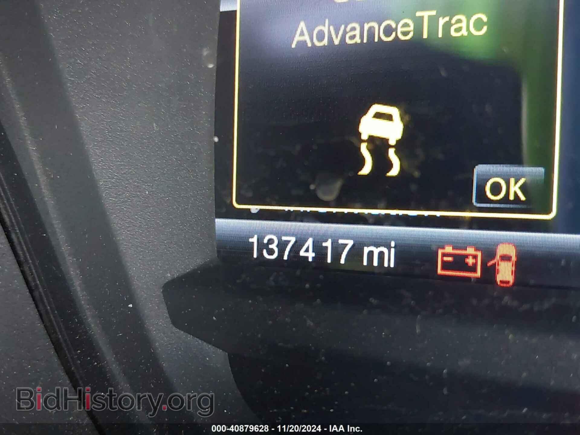 2011 FORD EXPLORER - VIN: 1FMHK7D89BGA11123 - Фото 15