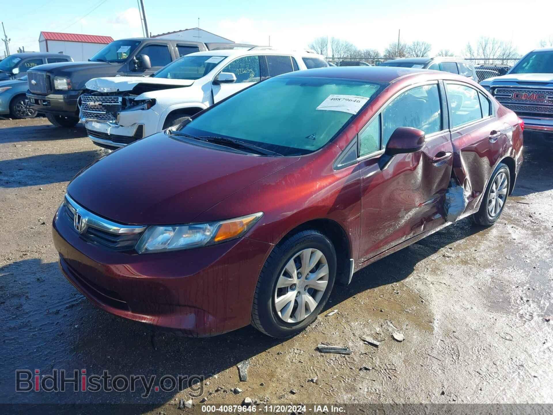 2012 HONDA CIVIC - VIN: 2HGFB2F57CH532706 - Фото 2