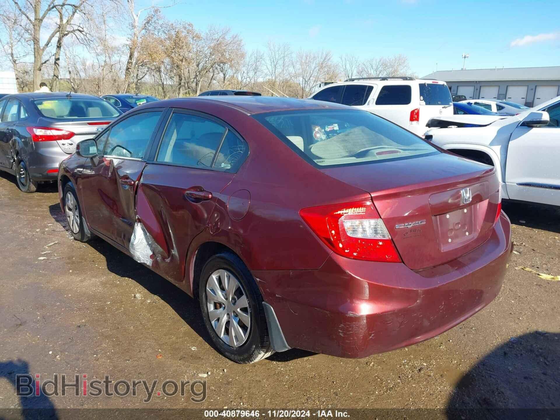 2012 HONDA CIVIC - VIN: 2HGFB2F57CH532706 - Фото 3