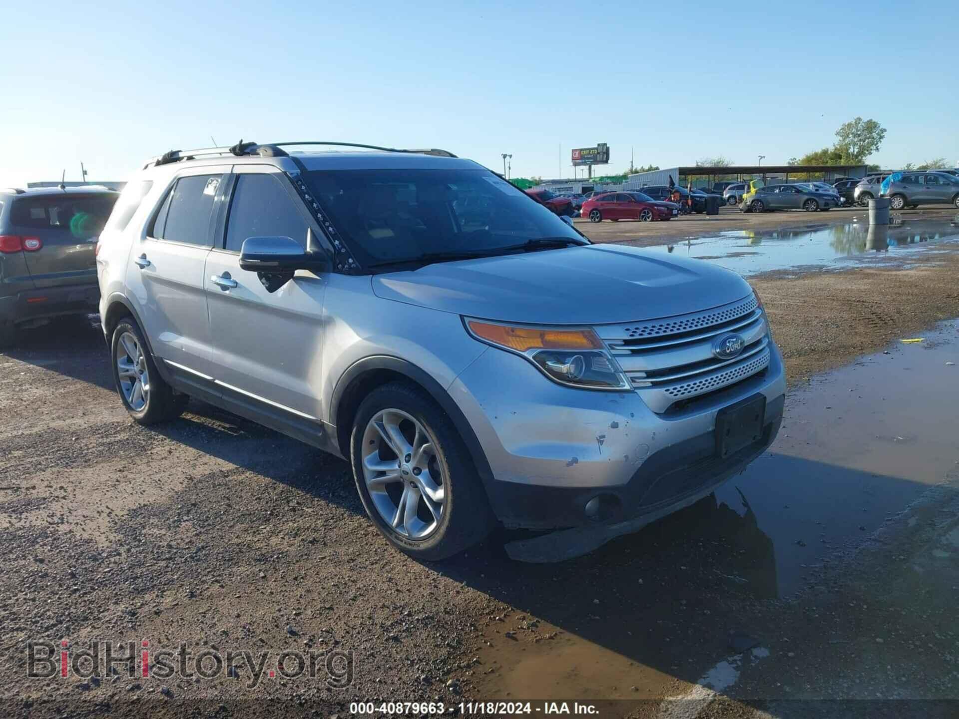 Photo 1FMHK7F87CGA67883 - FORD EXPLORER 2012