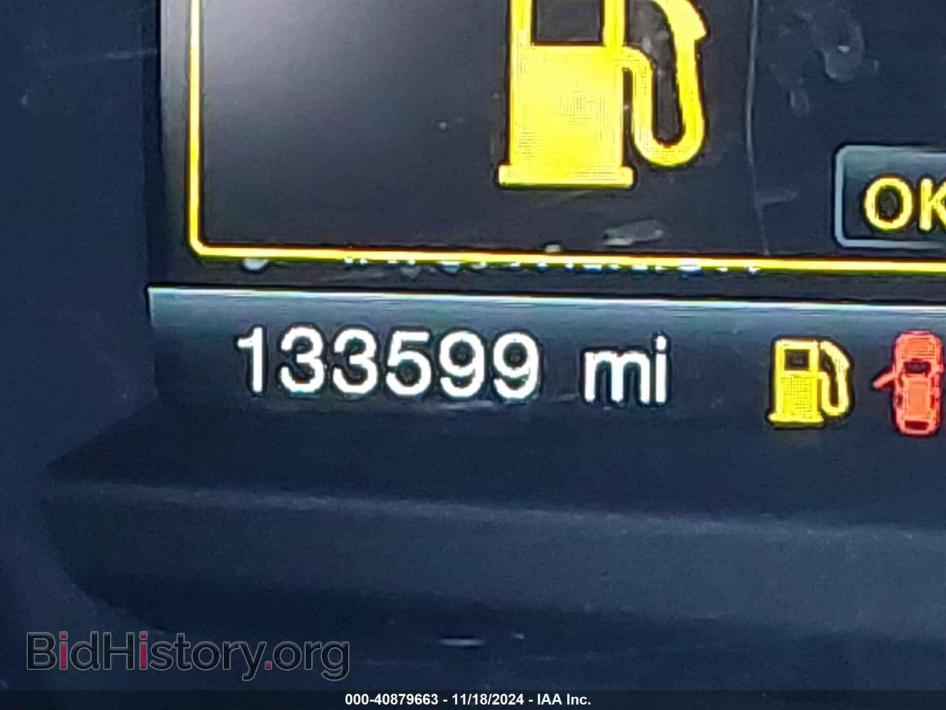 2012 FORD EXPLORER - VIN: 1FMHK7F87CGA67883 - Фото 15