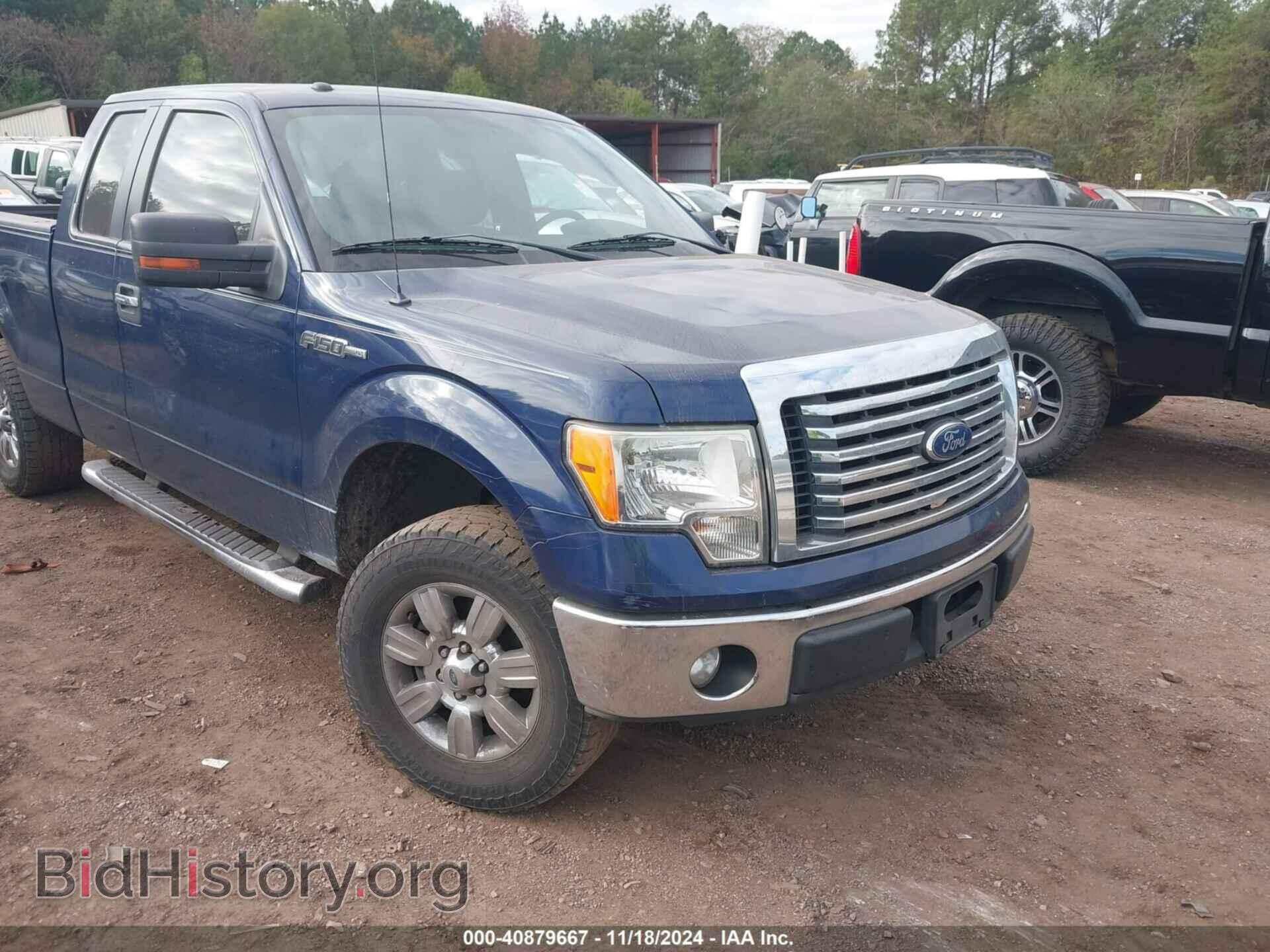 Фотография 1FTFX1CF6CKD09010 - FORD F-150 2012