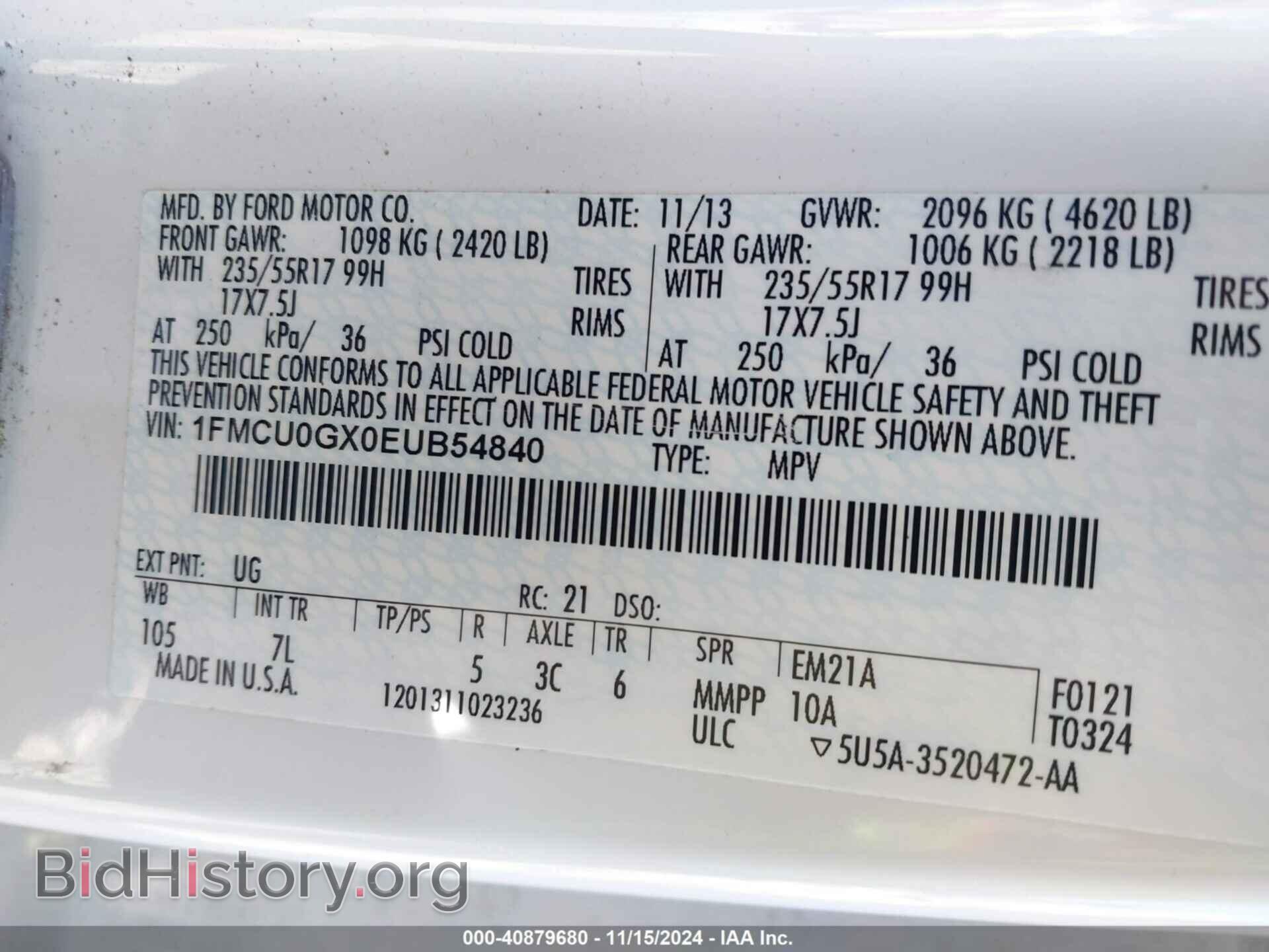 2014 FORD ESCAPE - VIN: 1FMCU0GX0EUB54840 - Фото 9