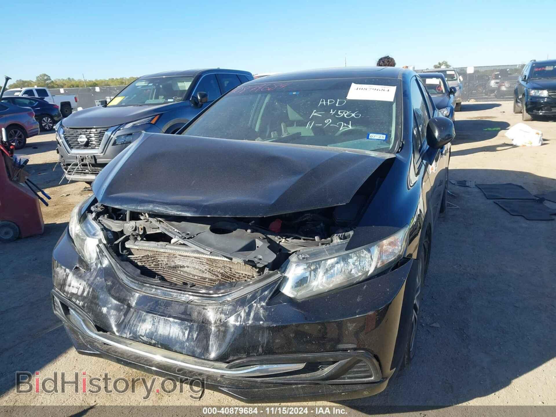 2013 HONDA CIVIC - VIN: 19XFB2F85DE004586 - Photo 2