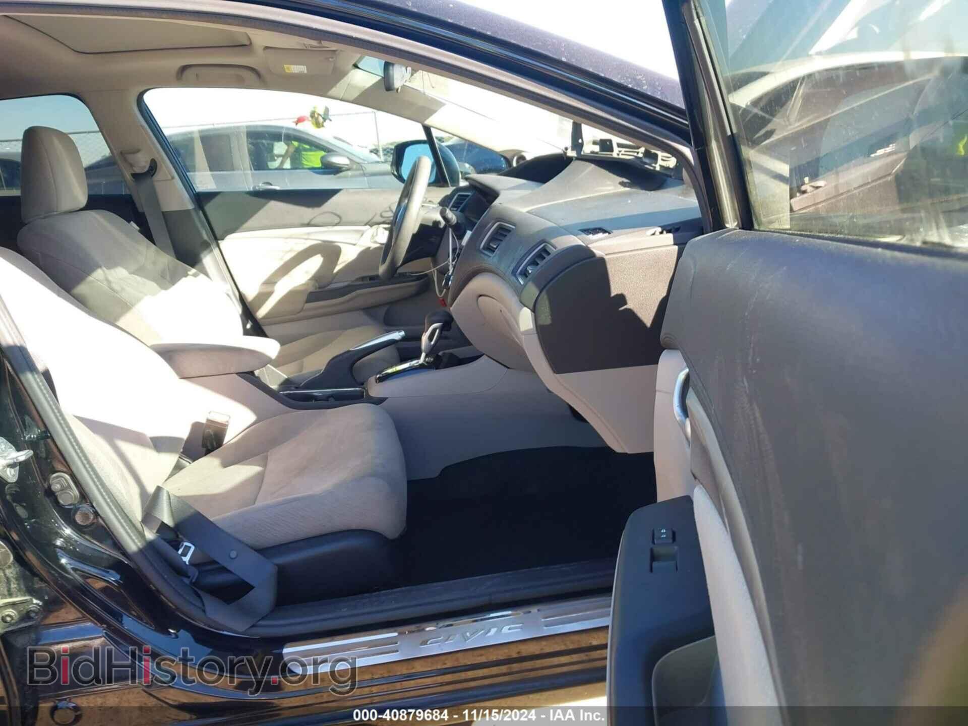 2013 HONDA CIVIC - VIN: 19XFB2F85DE004586 - Photo 5