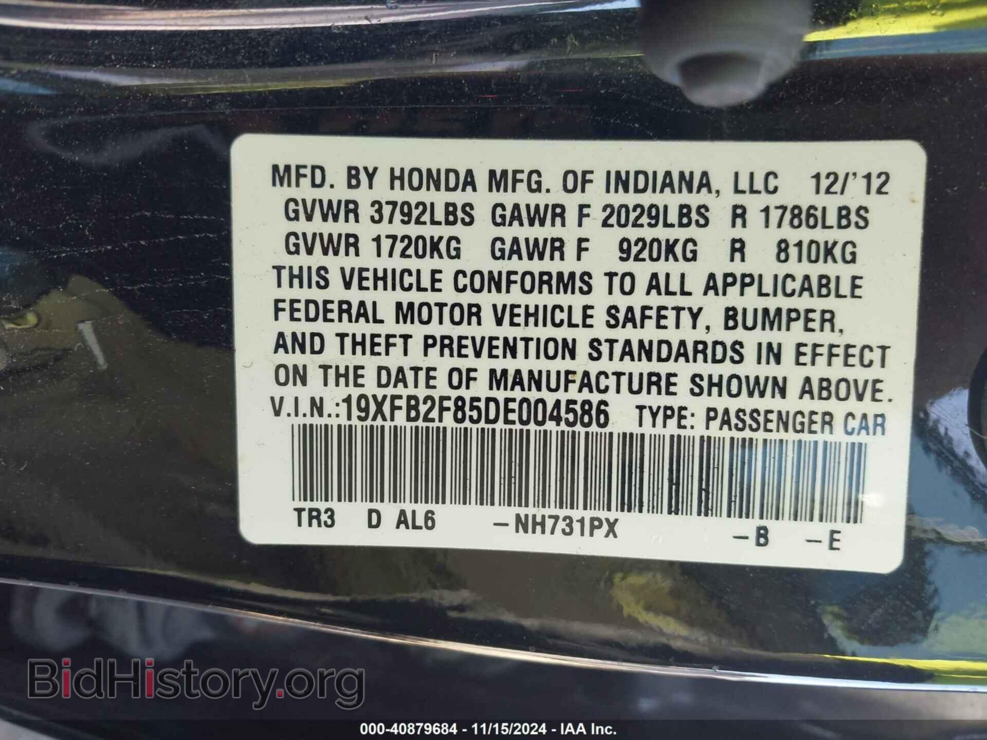 2013 HONDA CIVIC - VIN: 19XFB2F85DE004586 - Photo 9