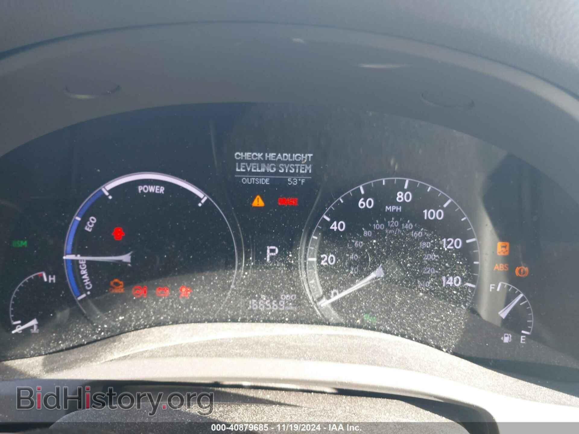 2015 LEXUS RX 450H - VIN: 2T2BC1BA6FC007637 - Photo 7