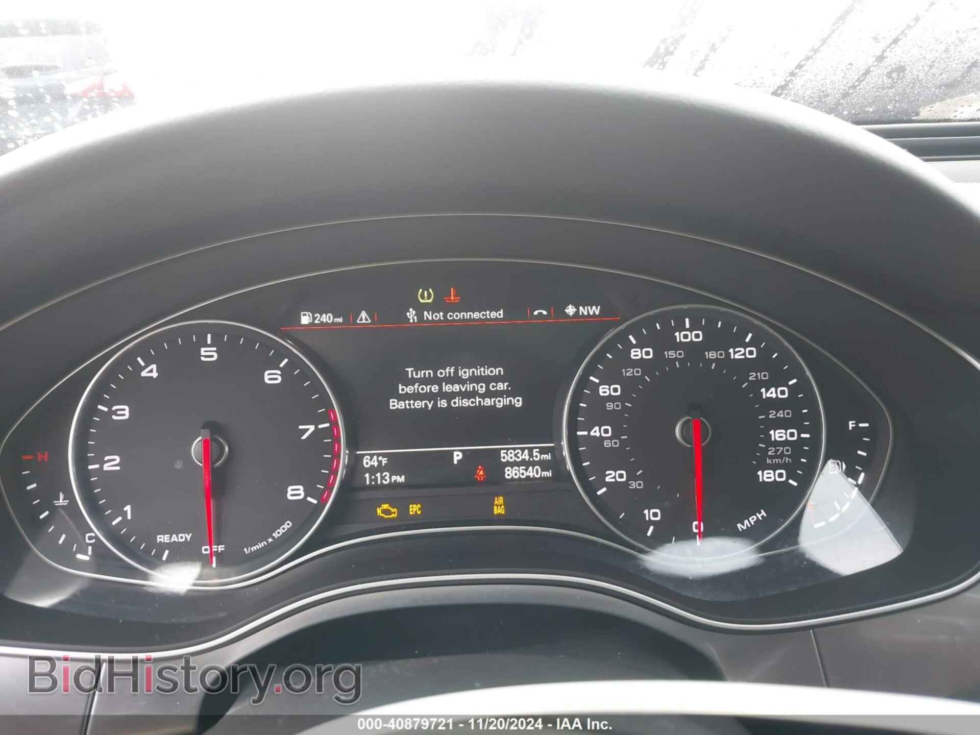 2016 AUDI A6 - VIN: WAUGFAFC9GN123049 - Фото 7