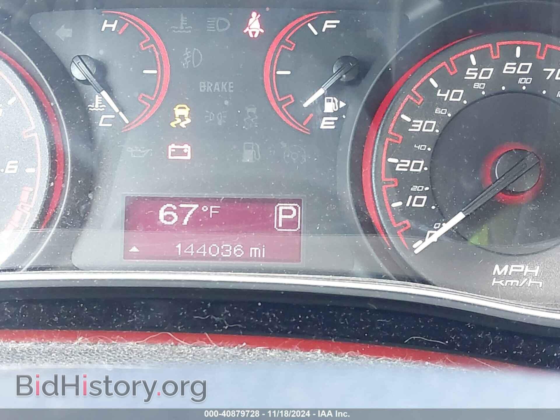 2015 DODGE DART - VIN: 1C3CDFBB3FD352367 - Фото 15