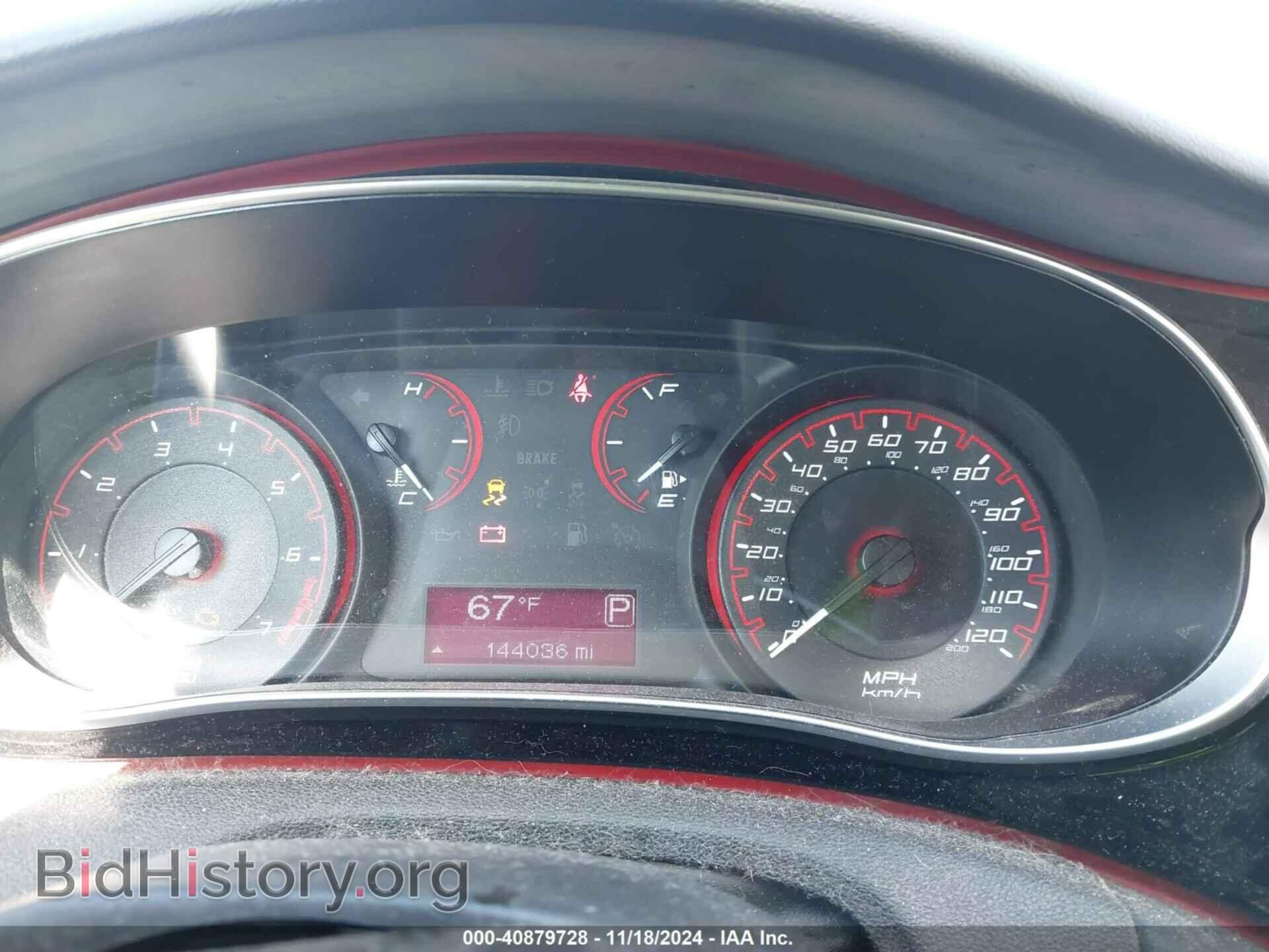 2015 DODGE DART - VIN: 1C3CDFBB3FD352367 - Фото 7