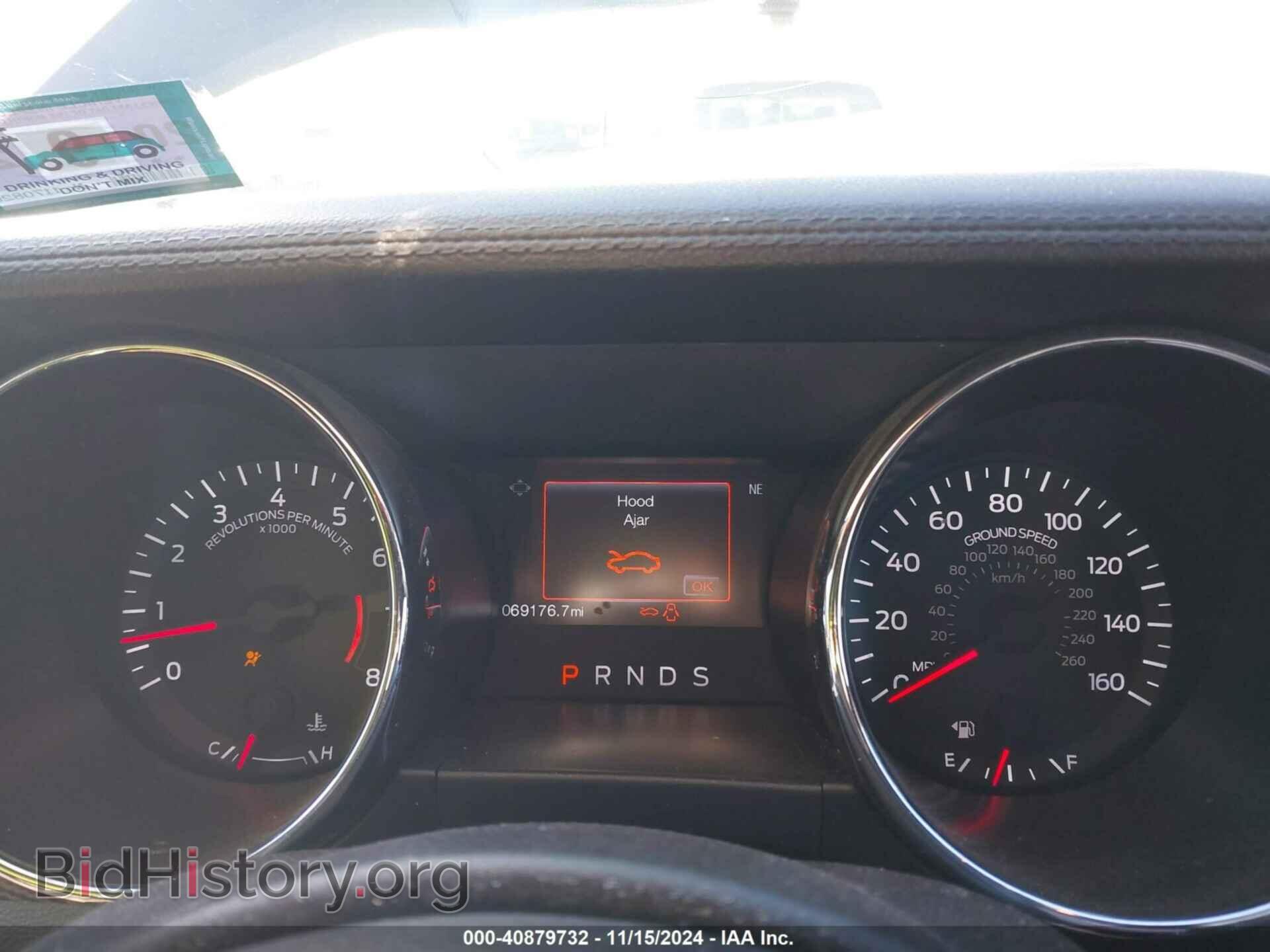2017 FORD MUSTANG - VIN: 1FA6P8AM8H5224319 - Фото 7