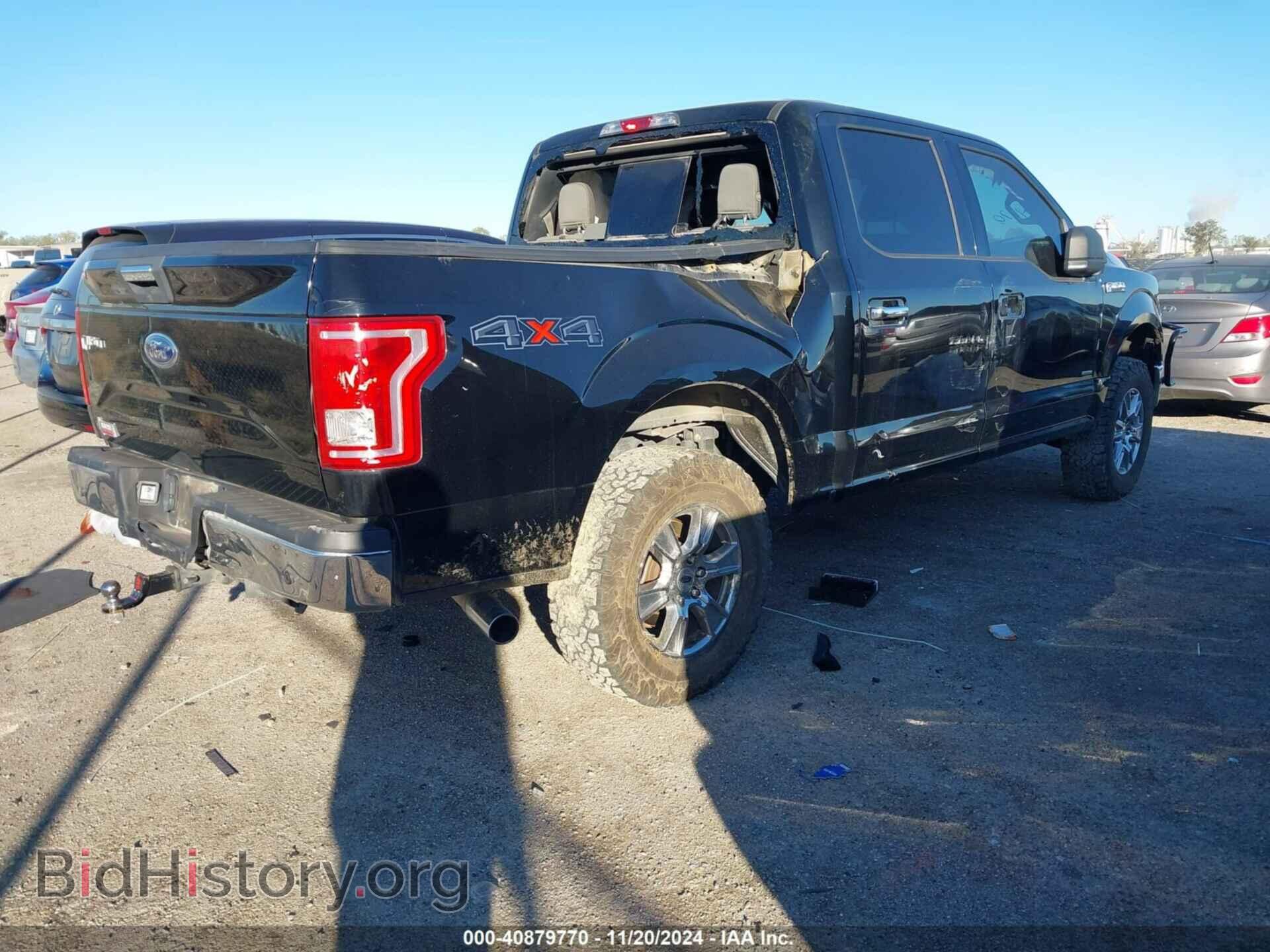 2016 FORD F-150 - VIN: 1FTEW1EG2GKD53421 - Фото 4