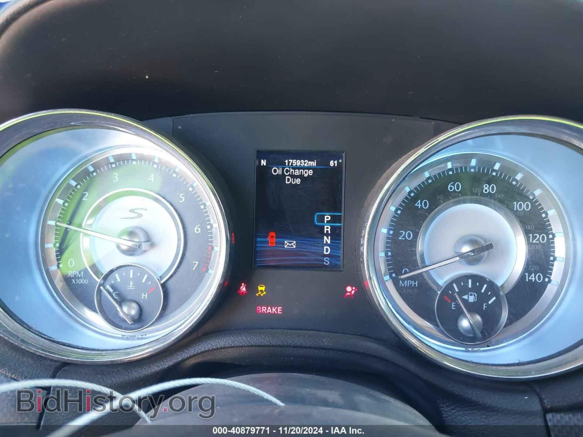 2013 CHRYSLER 300 - VIN: 2C3CCABG3DH519912 - Фото 7