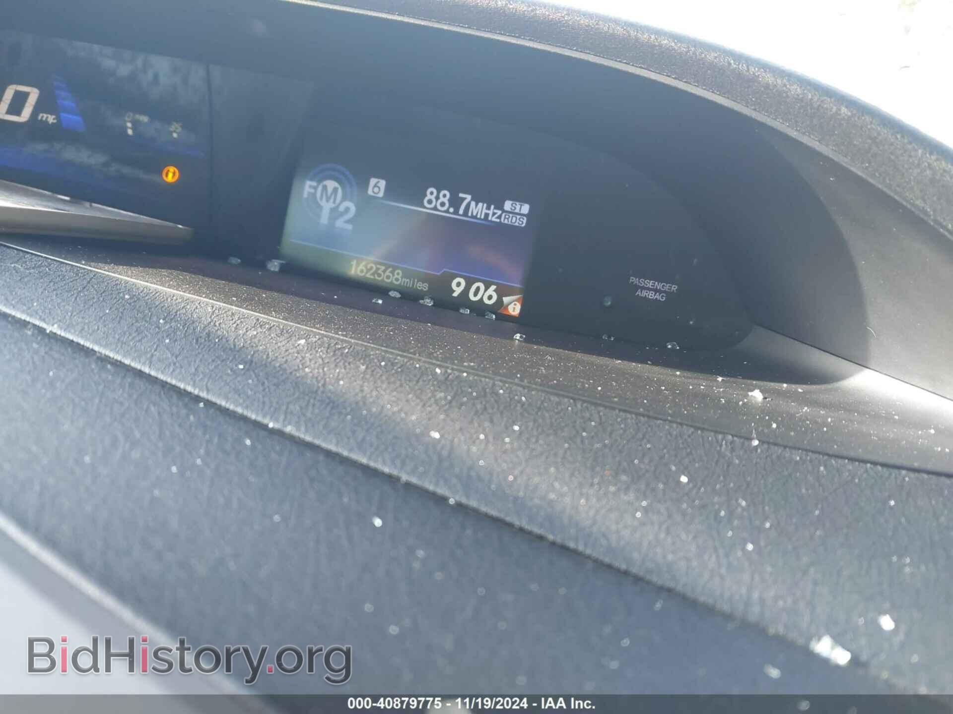 2012 HONDA CIVIC - VIN: 19XFB2F54CE363352 - Фото 7