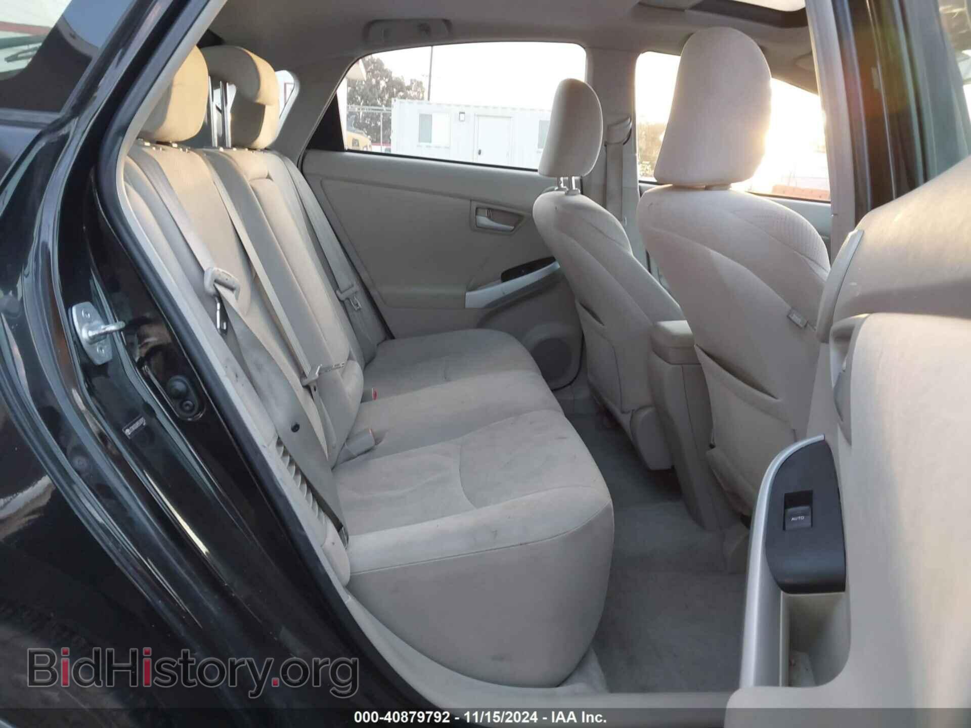 2011 TOYOTA PRIUS - VIN: JTDKN3DU9B5343923 - Фото 8