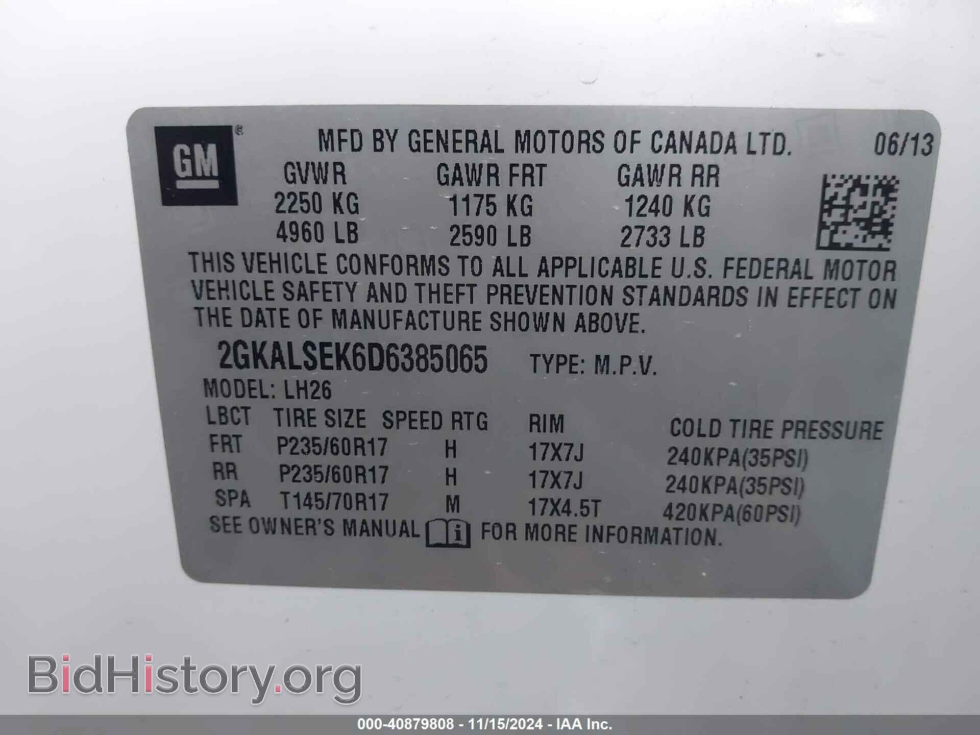 2013 GMC TERRAIN - VIN: 2GKALSEK6D6385065 - Фото 9