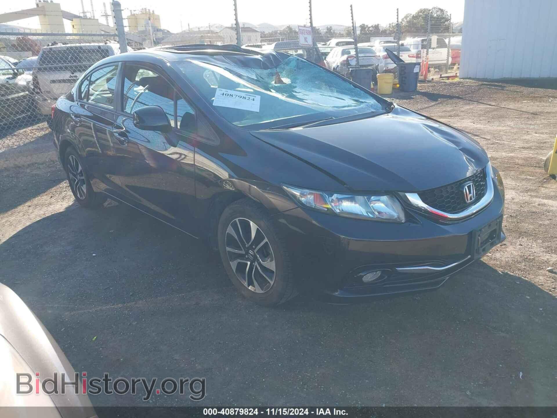 Фотография 19XFB2F94DE229543 - HONDA CIVIC 2013