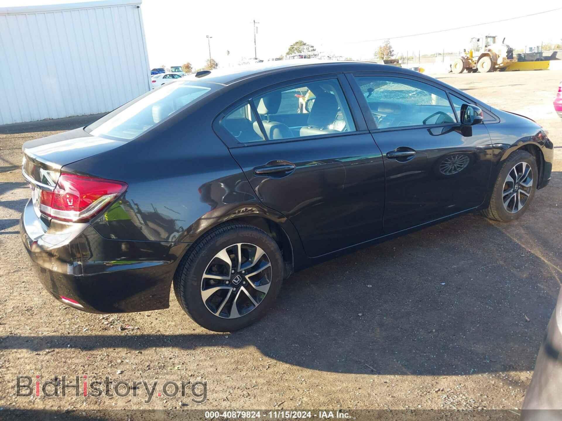 2013 HONDA CIVIC - VIN: 19XFB2F94DE229543 - Фото 4