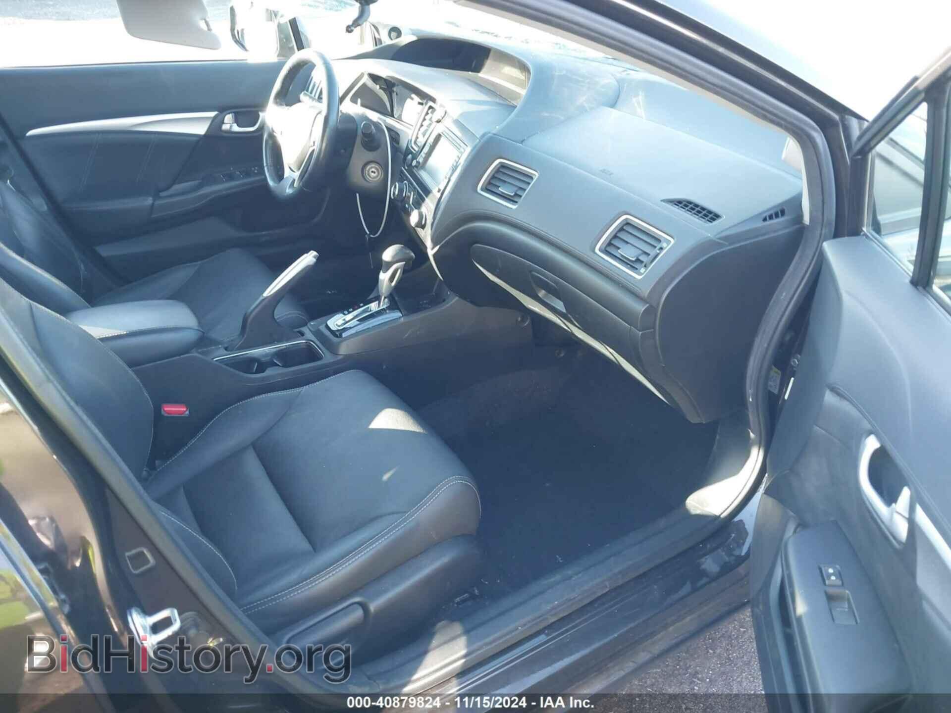 2013 HONDA CIVIC - VIN: 19XFB2F94DE229543 - Фото 5