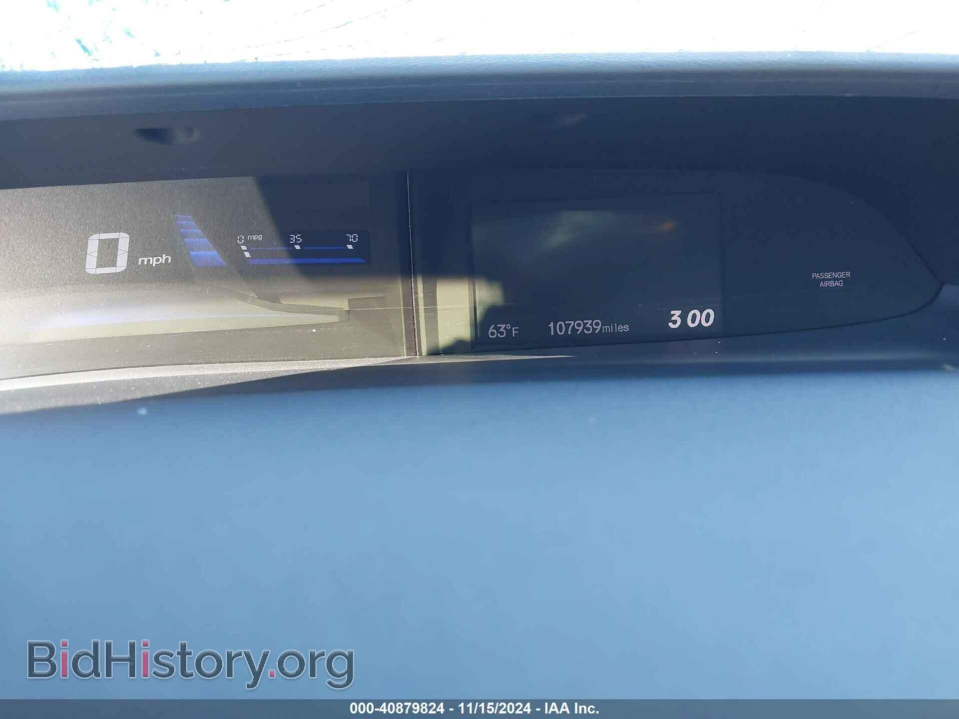 2013 HONDA CIVIC - VIN: 19XFB2F94DE229543 - Фото 7
