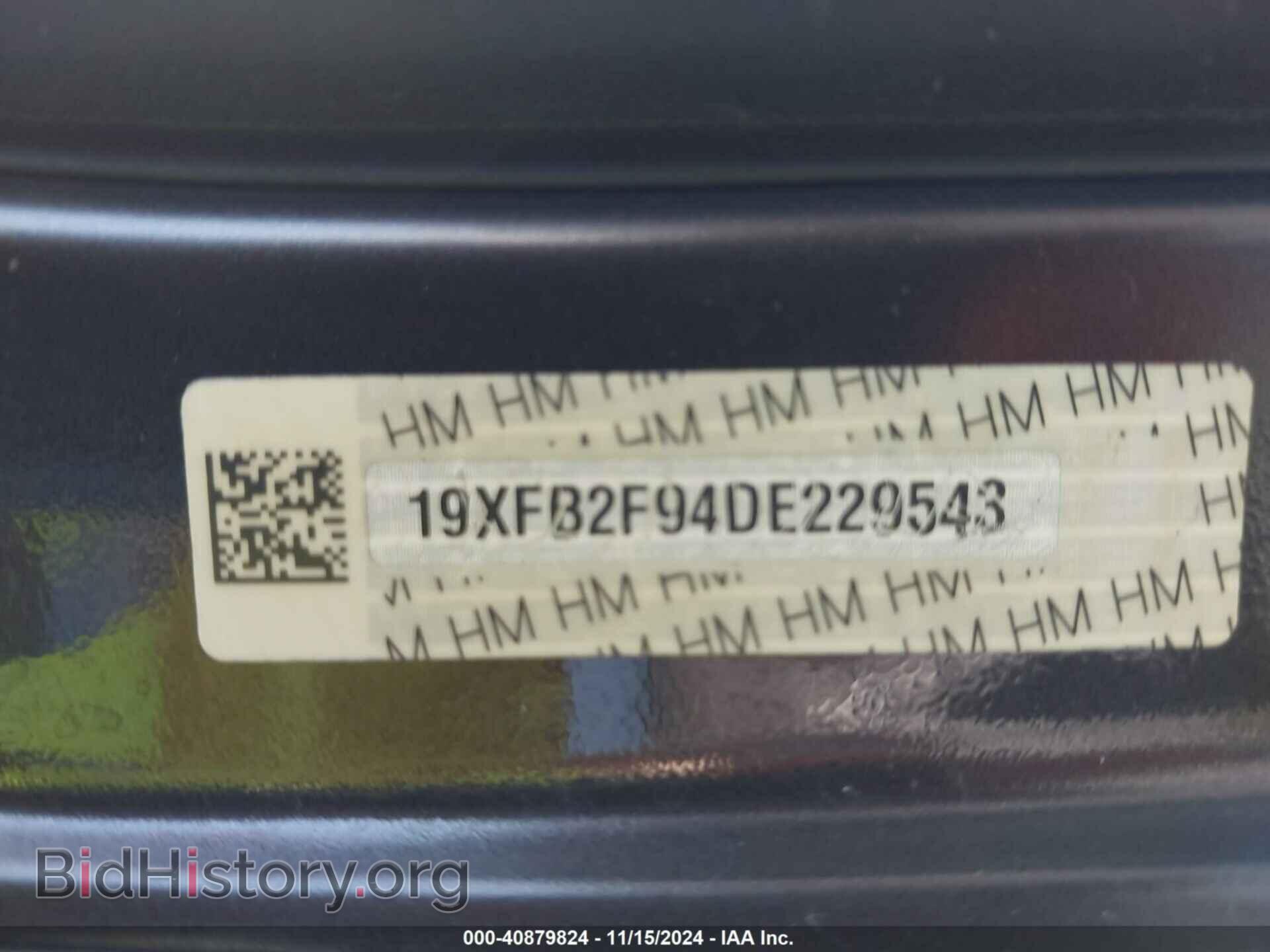 2013 HONDA CIVIC - VIN: 19XFB2F94DE229543 - Фото 9