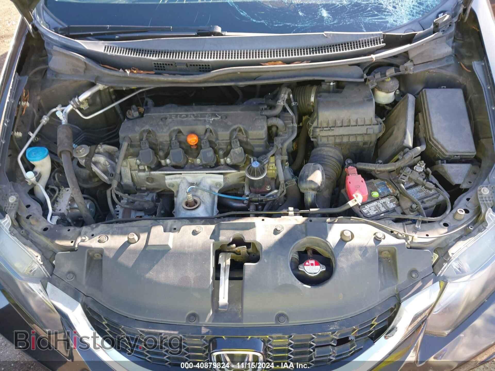 2013 HONDA CIVIC - VIN: 19XFB2F94DE229543 - Фото 10