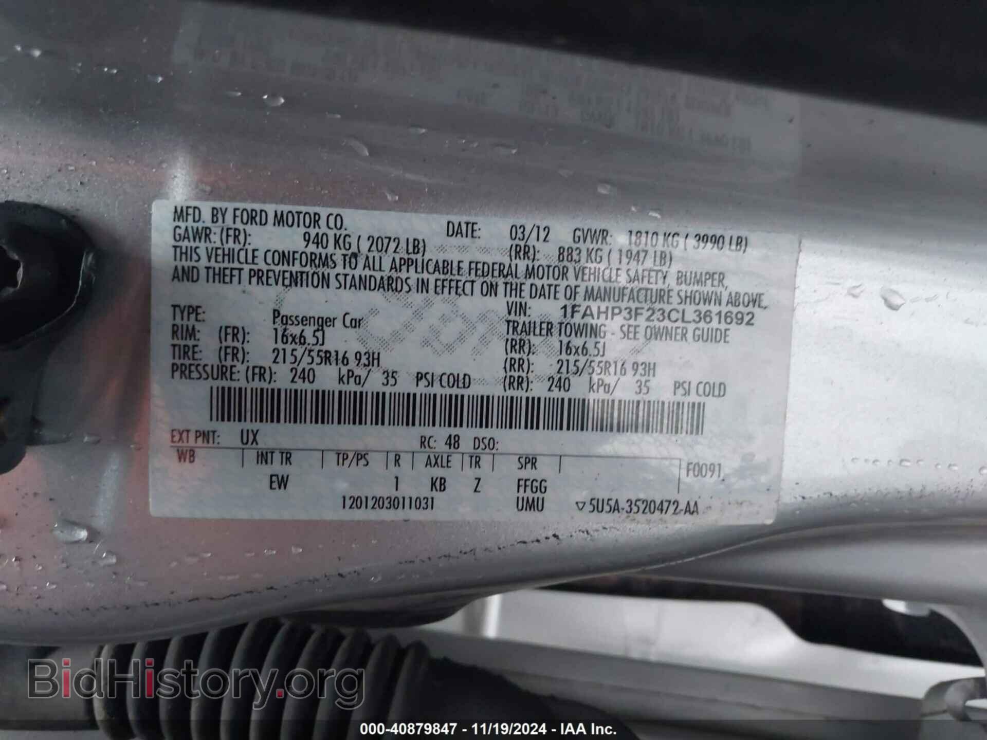 2012 FORD FOCUS - VIN: 1FAHP3F23CL361692 - Photo 9