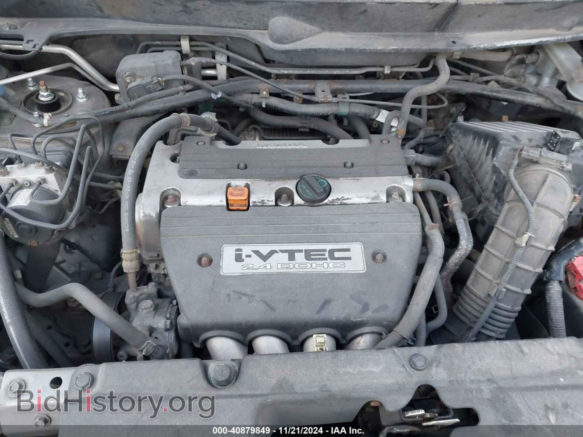 2008 HONDA ELEMENT - VIN: 5J6YH18768L015643 - Фото 10