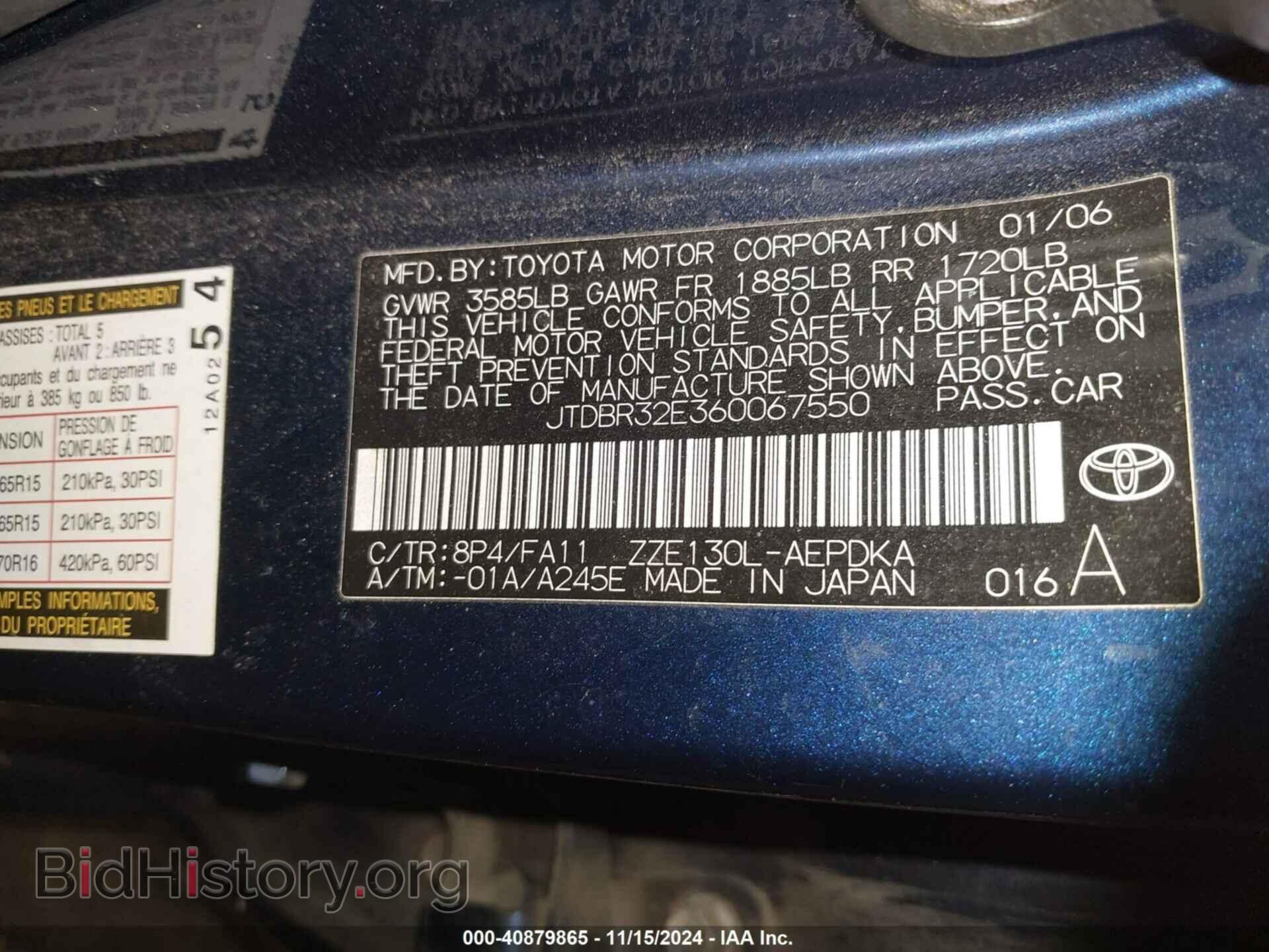 2006 TOYOTA COROLLA - VIN: JTDBR32E360067550 - Фото 9